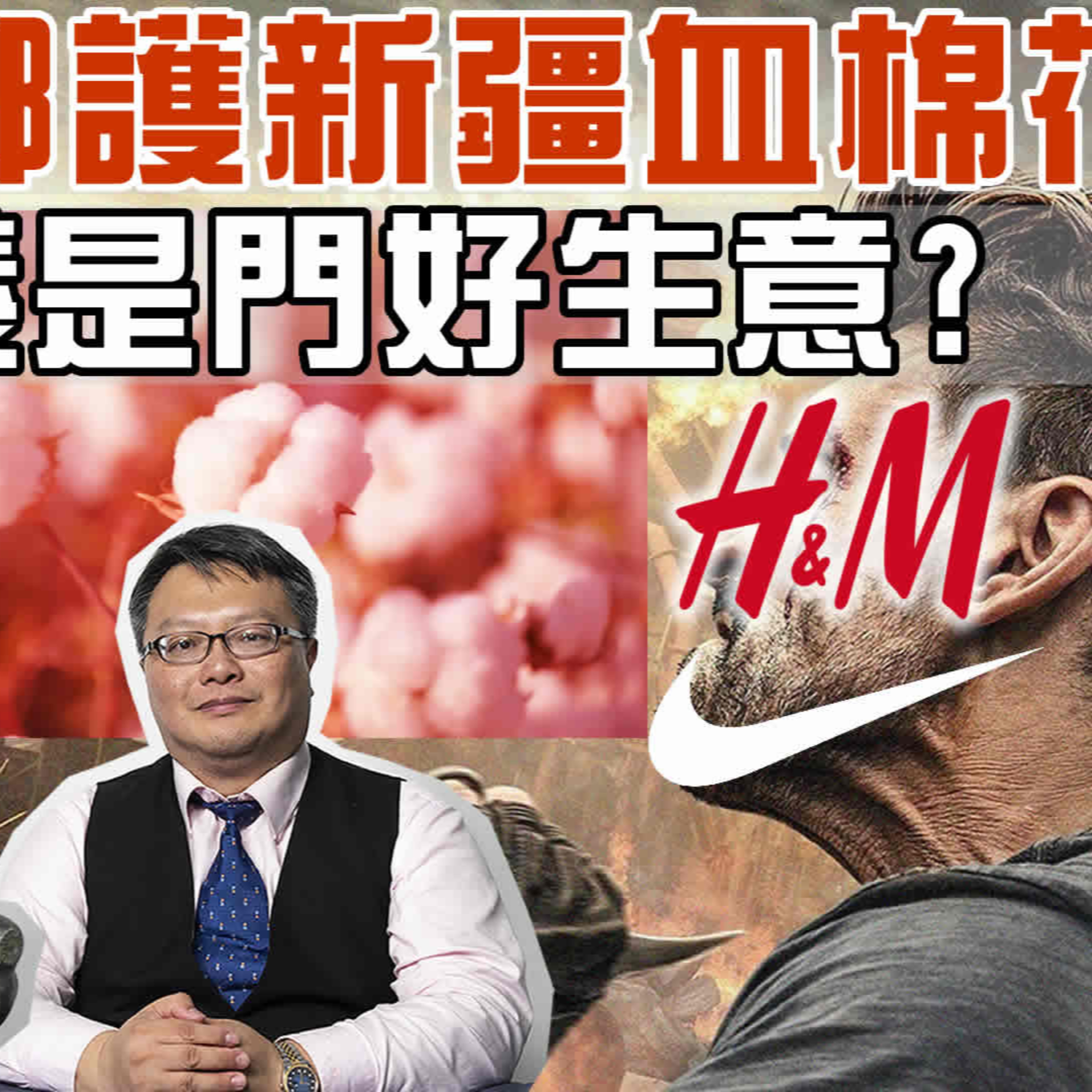 梟息報你知owlmedia.tw