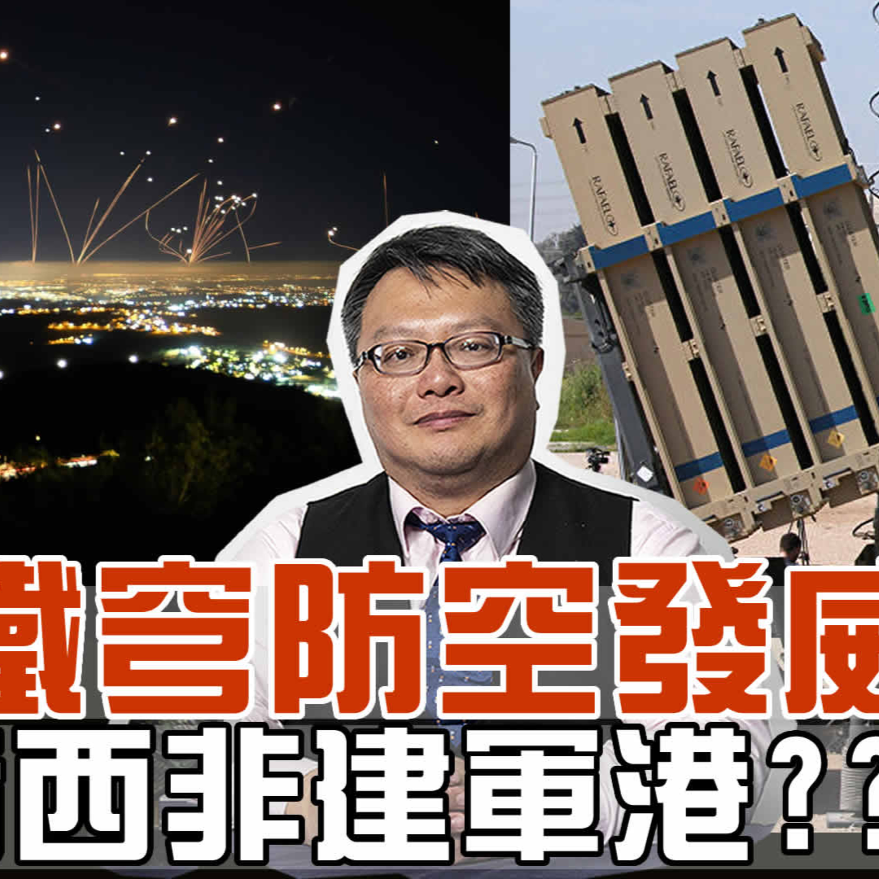 梟息報你知owlmedia.tw