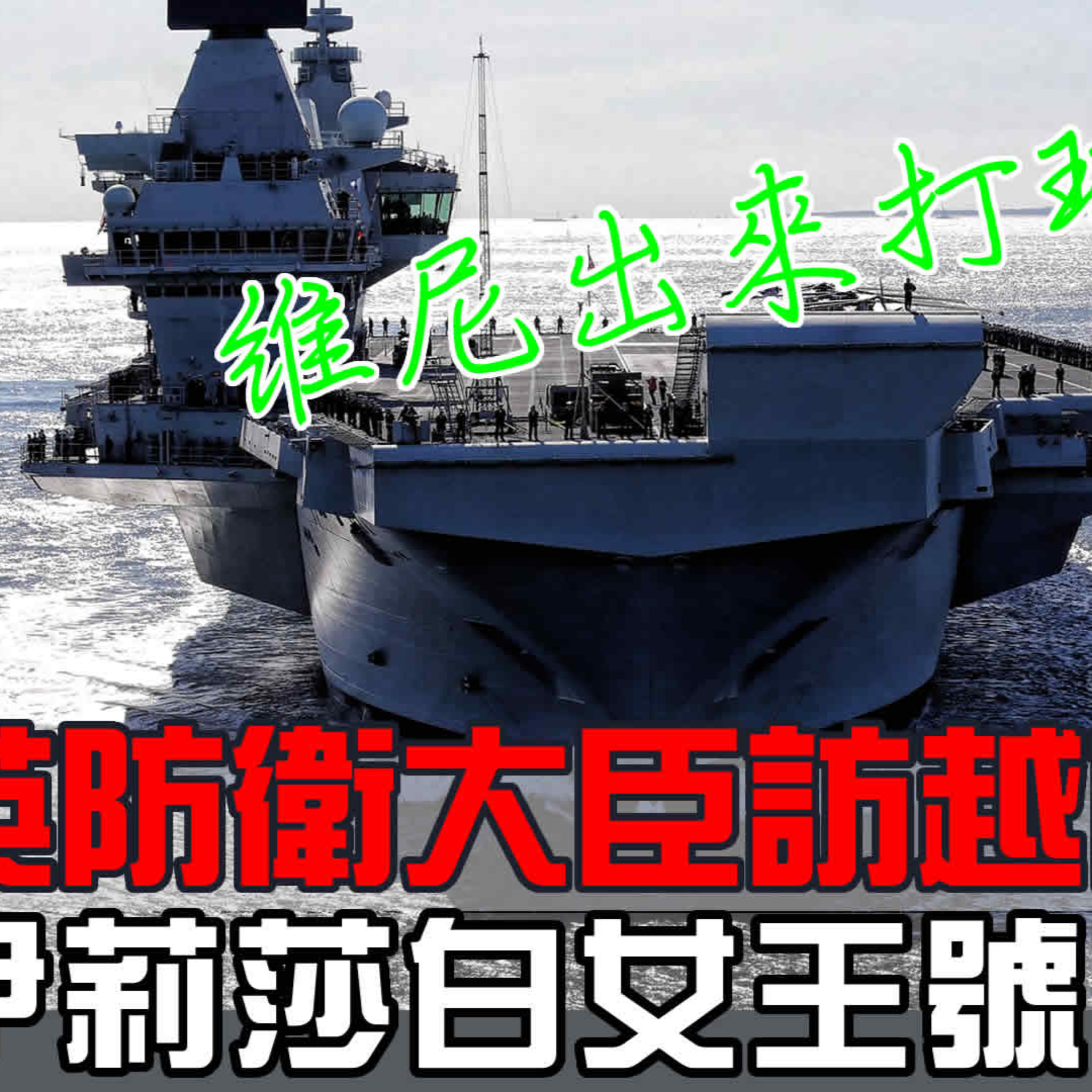 梟息報你知owlmedia.tw