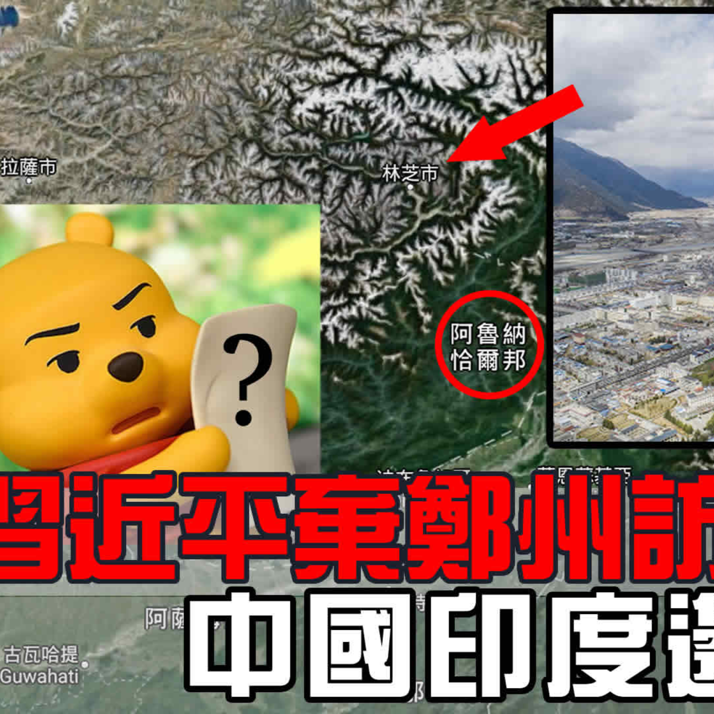 梟息報你知owlmedia.tw
