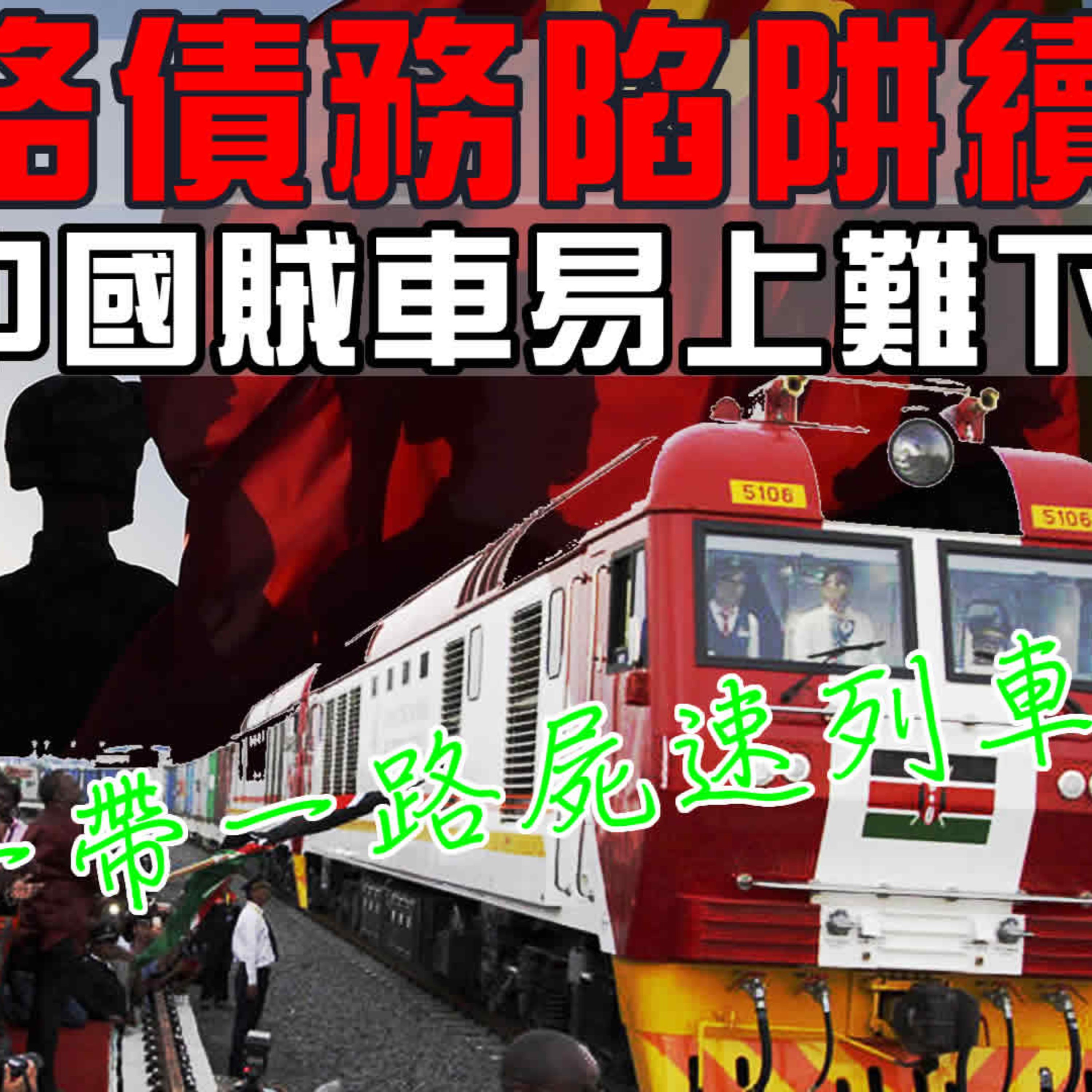 梟息報你知owlmedia.tw