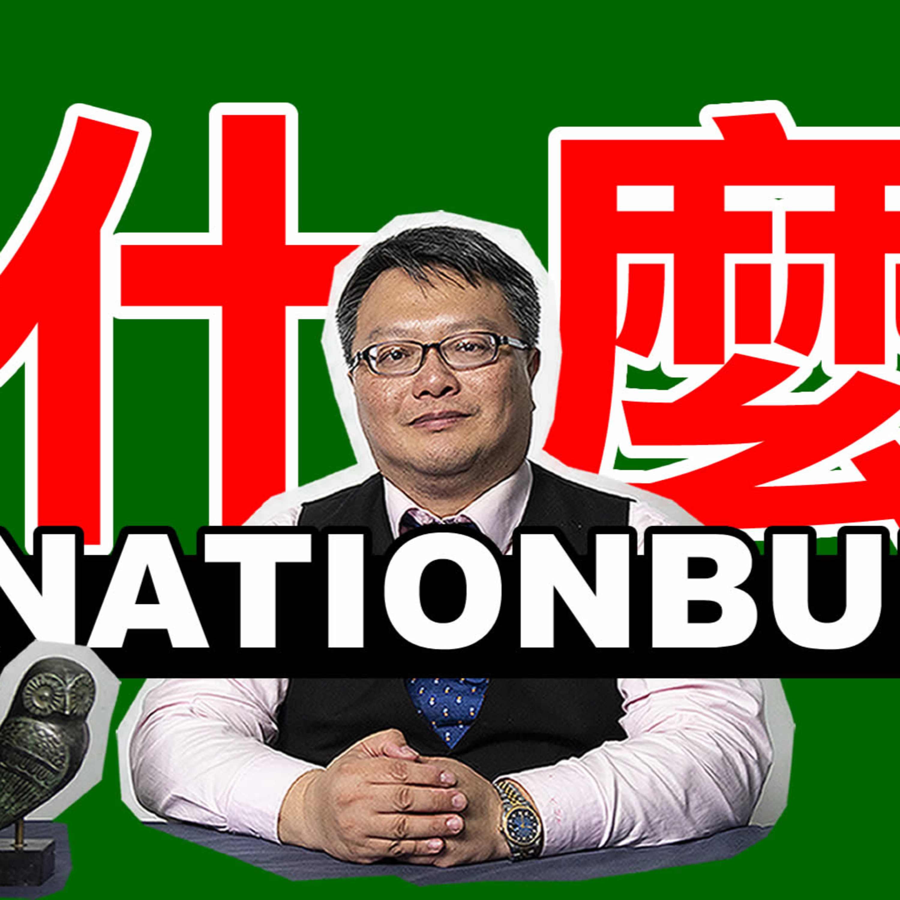 梟息報你知owlmedia.tw