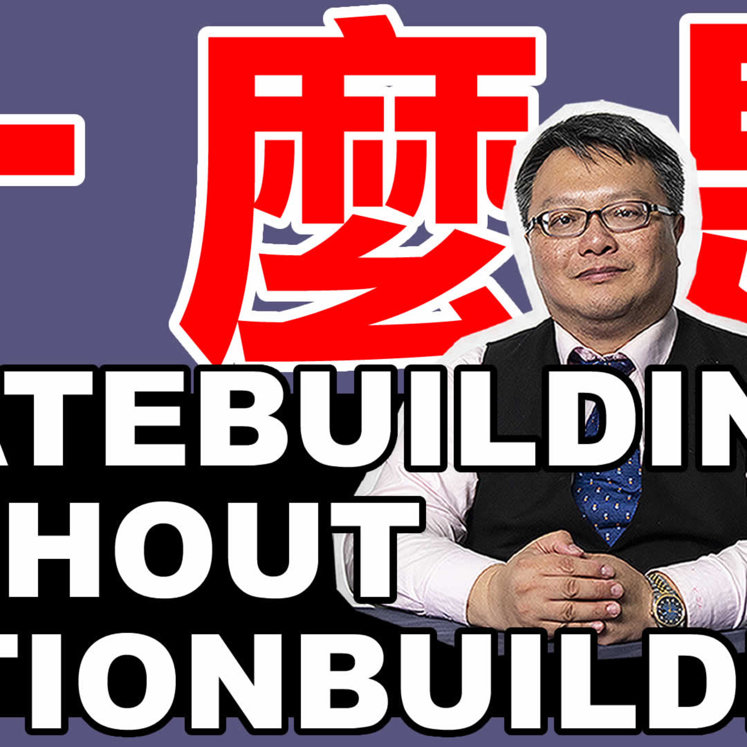 梟息報你知owlmedia.tw