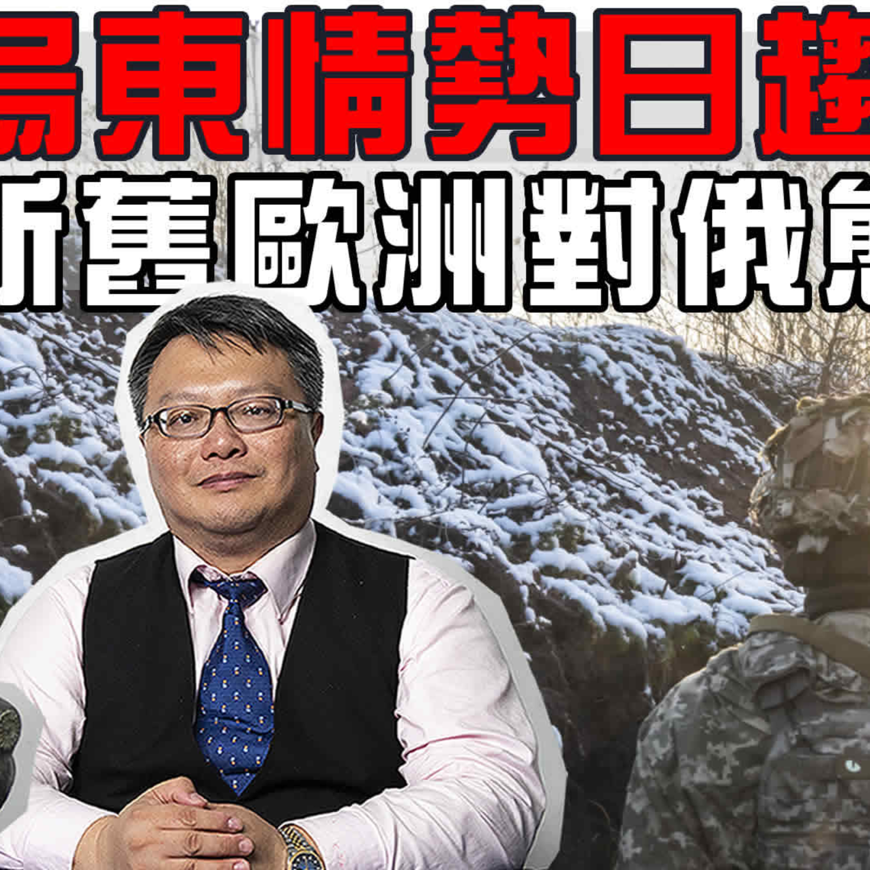 梟息報你知owlmedia.tw