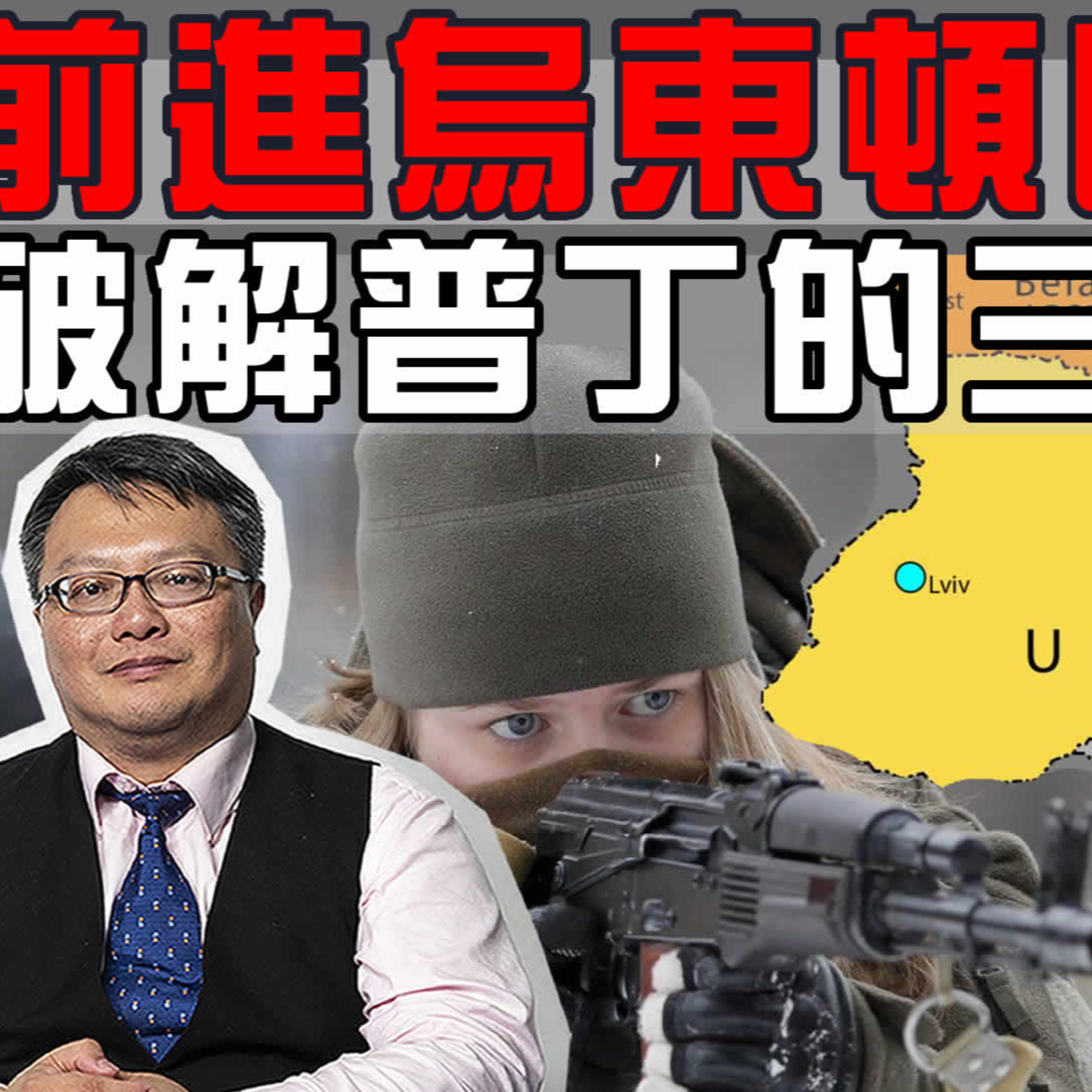 梟息報你知owlmedia.tw