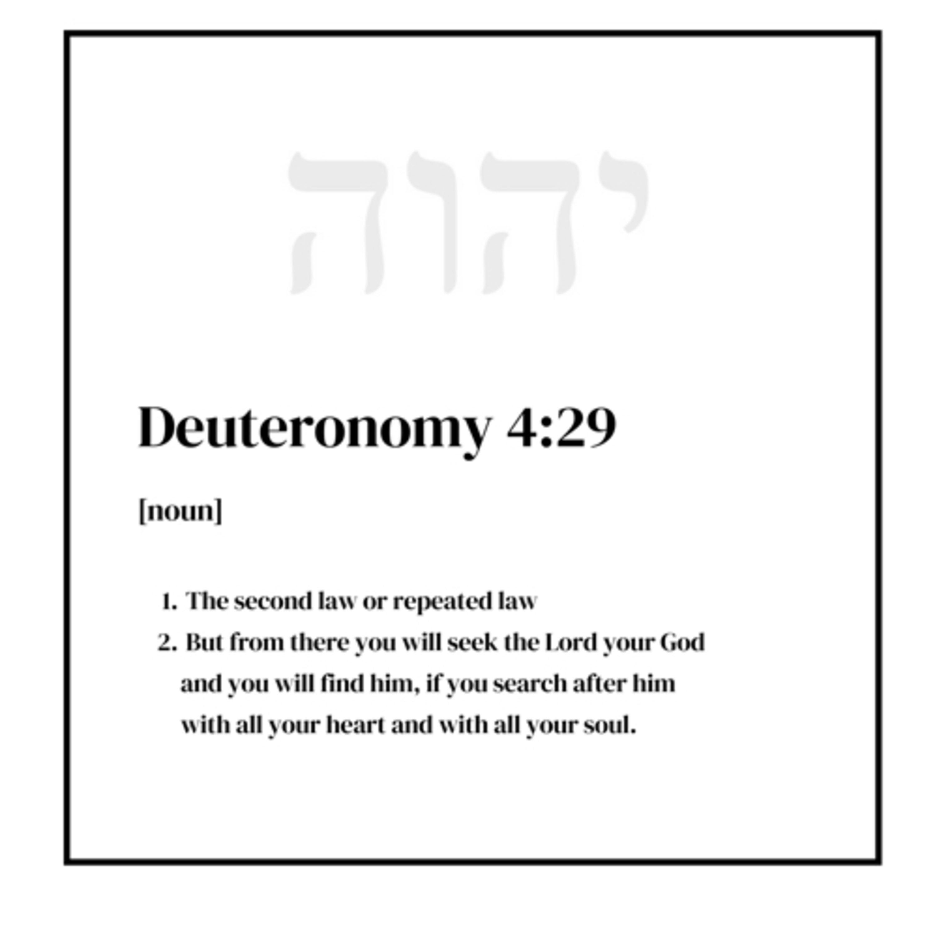 Deuteronomy 4 verse 29  episode artwork