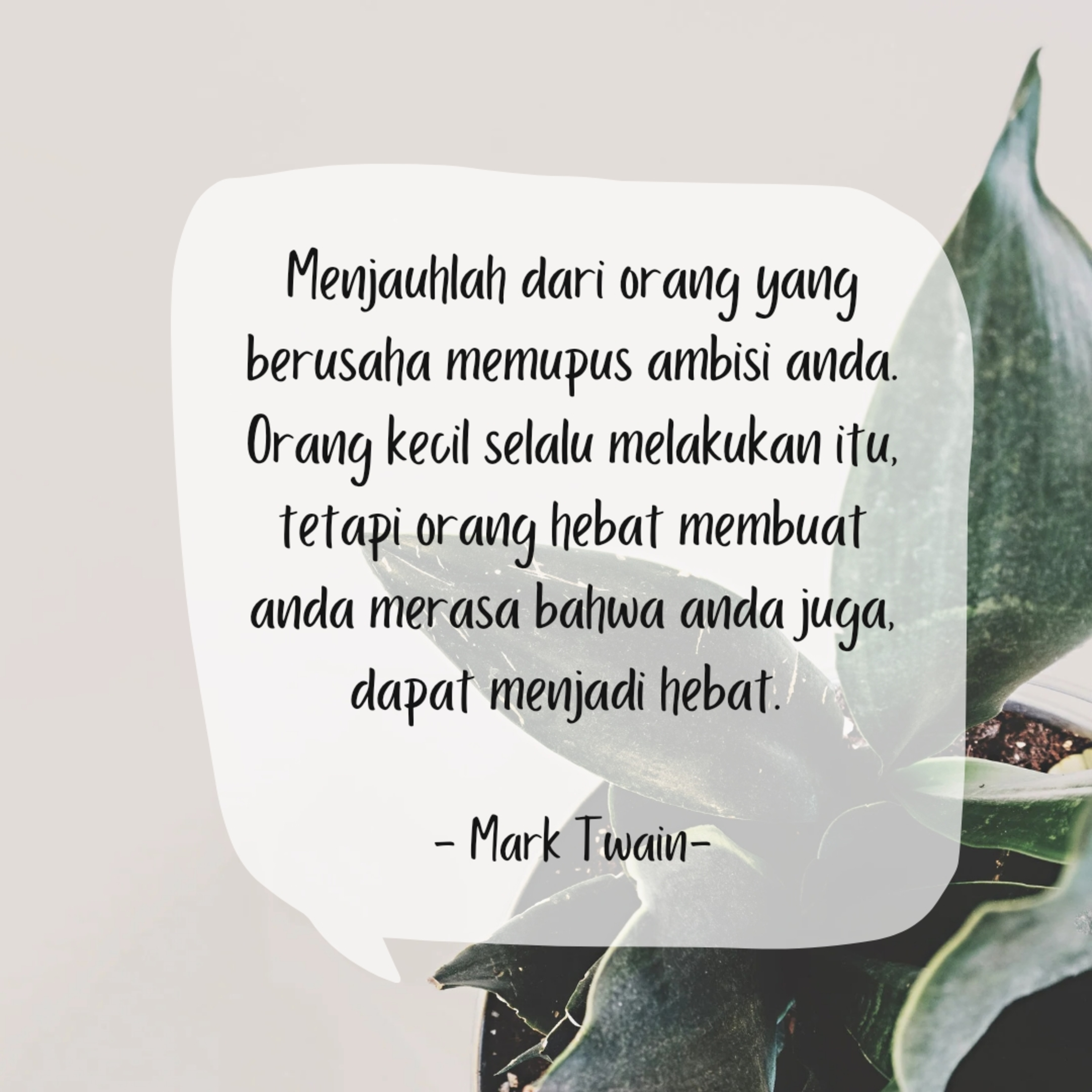 Mendukung Impian Orang Lain dapat Menumbuhkan Jiwa Seseorang episode artwork