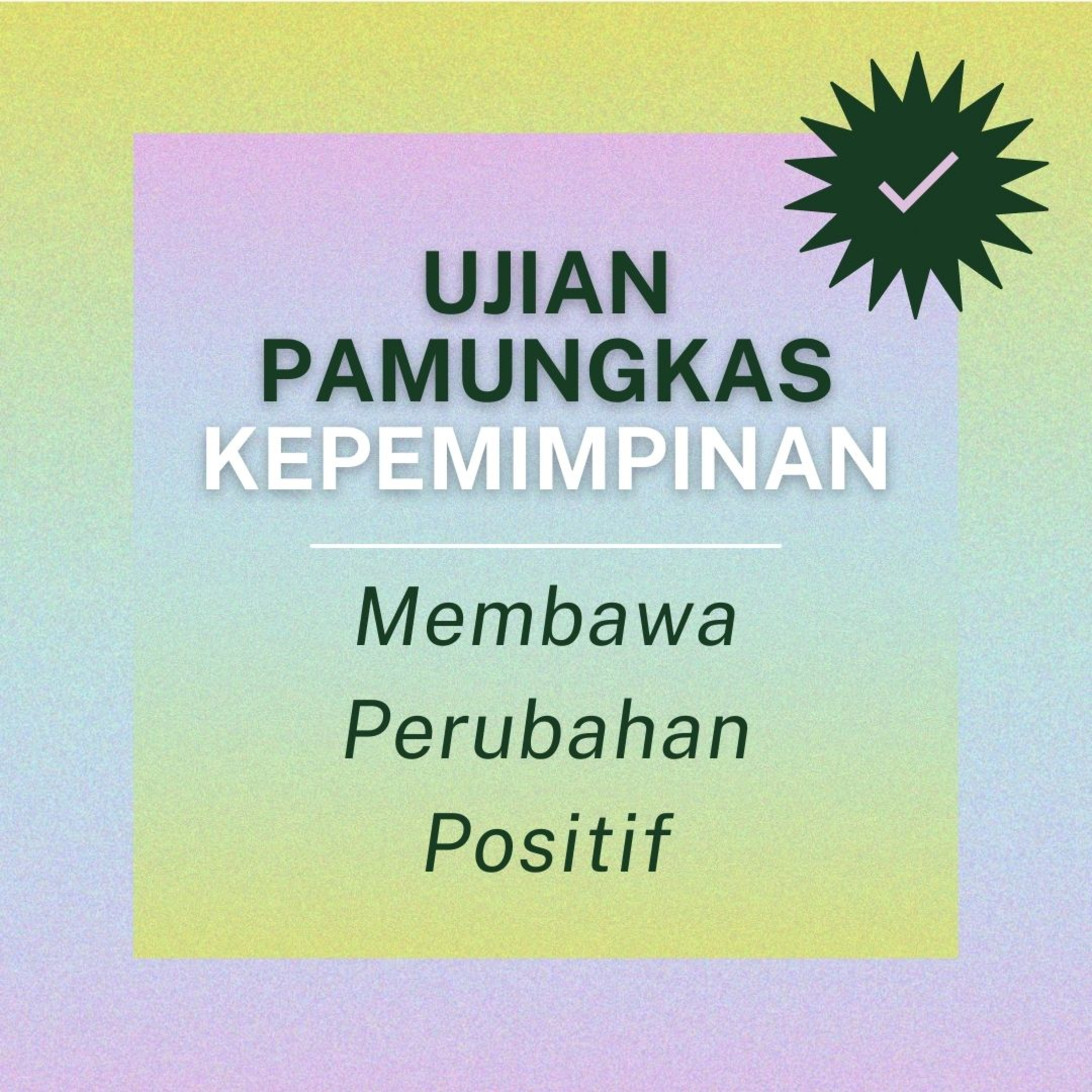 Perubahan Kepemimpinan Bisa Menyulitkan (2) episode artwork