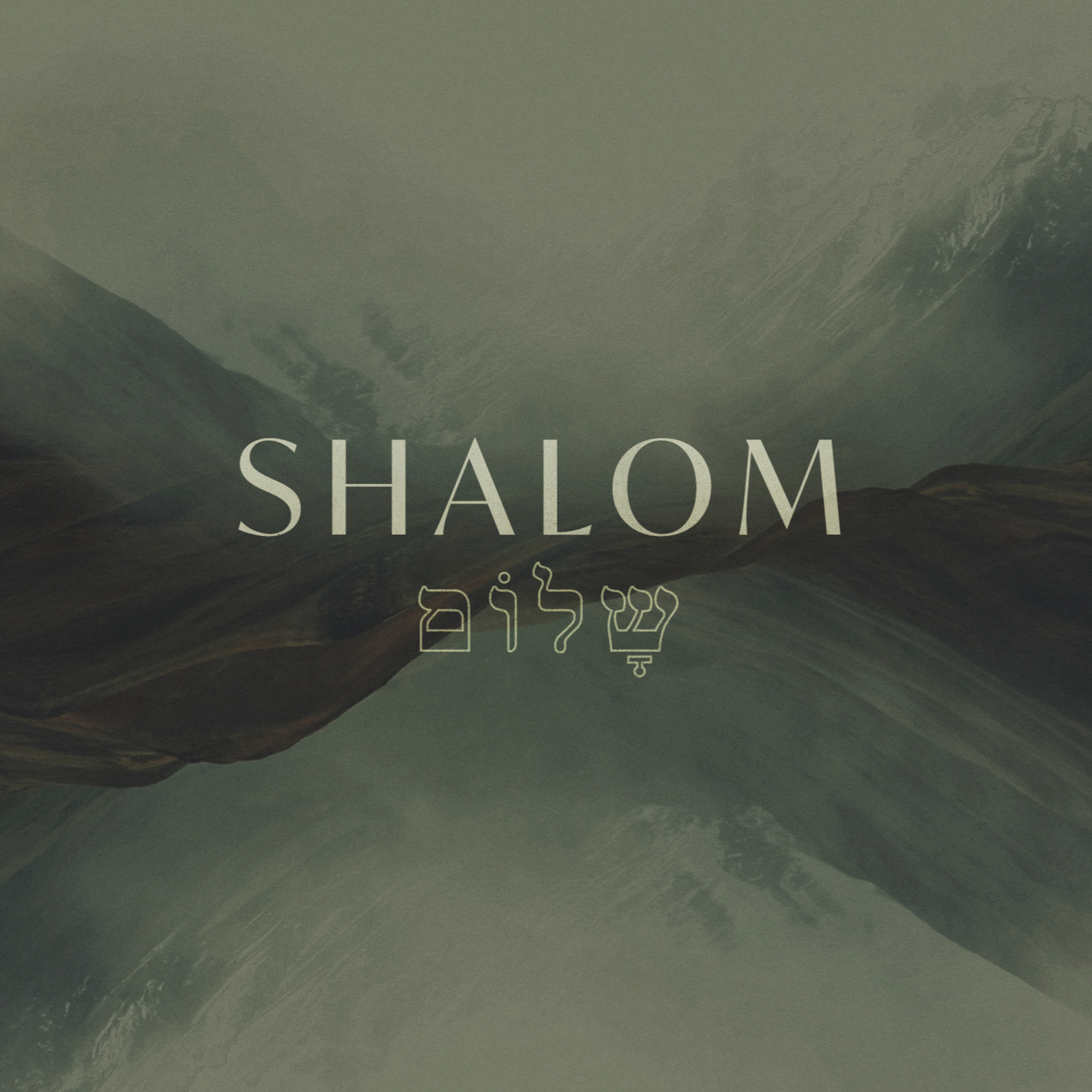 Shalom - part 1 episode artwork