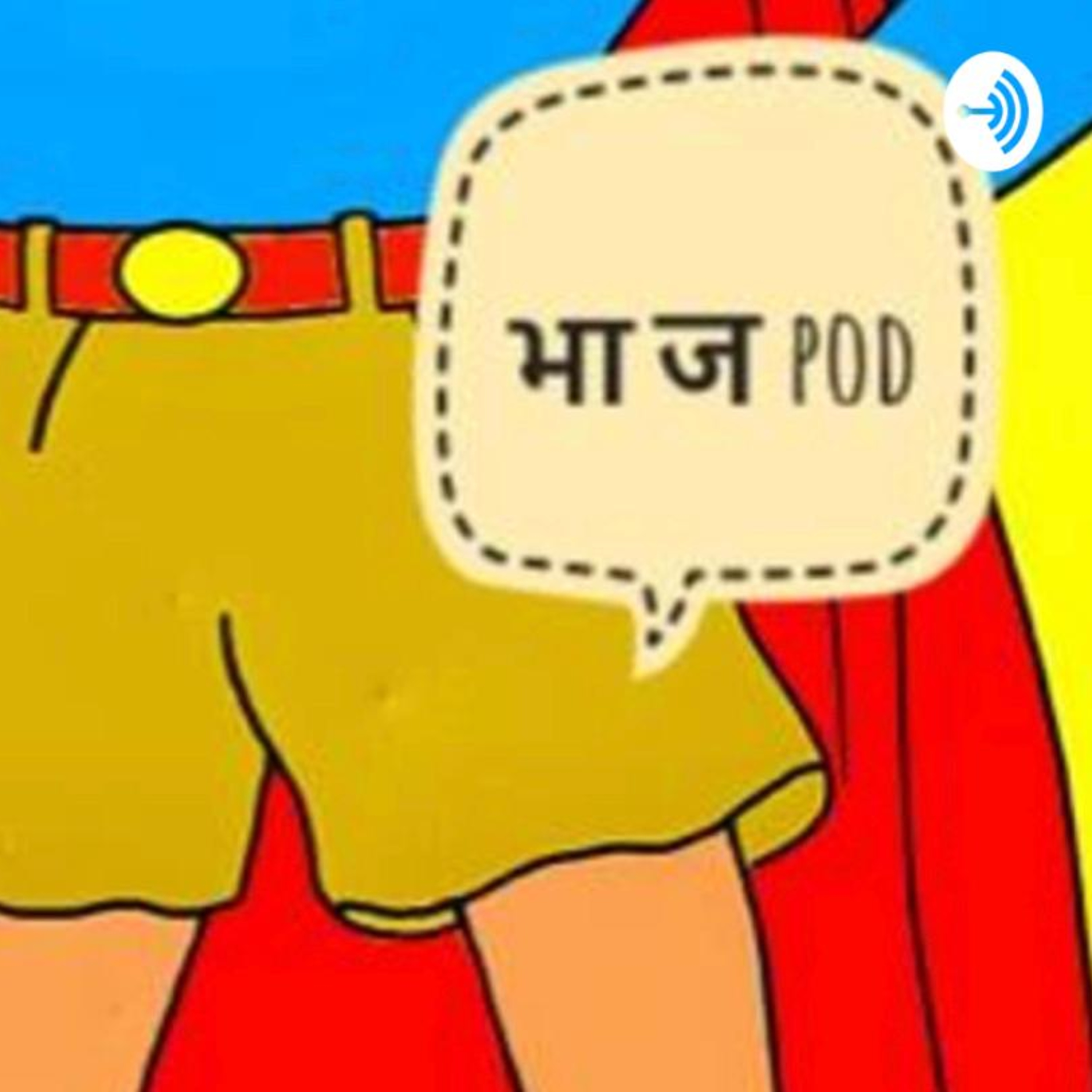 Khooni : The Crimes of India
