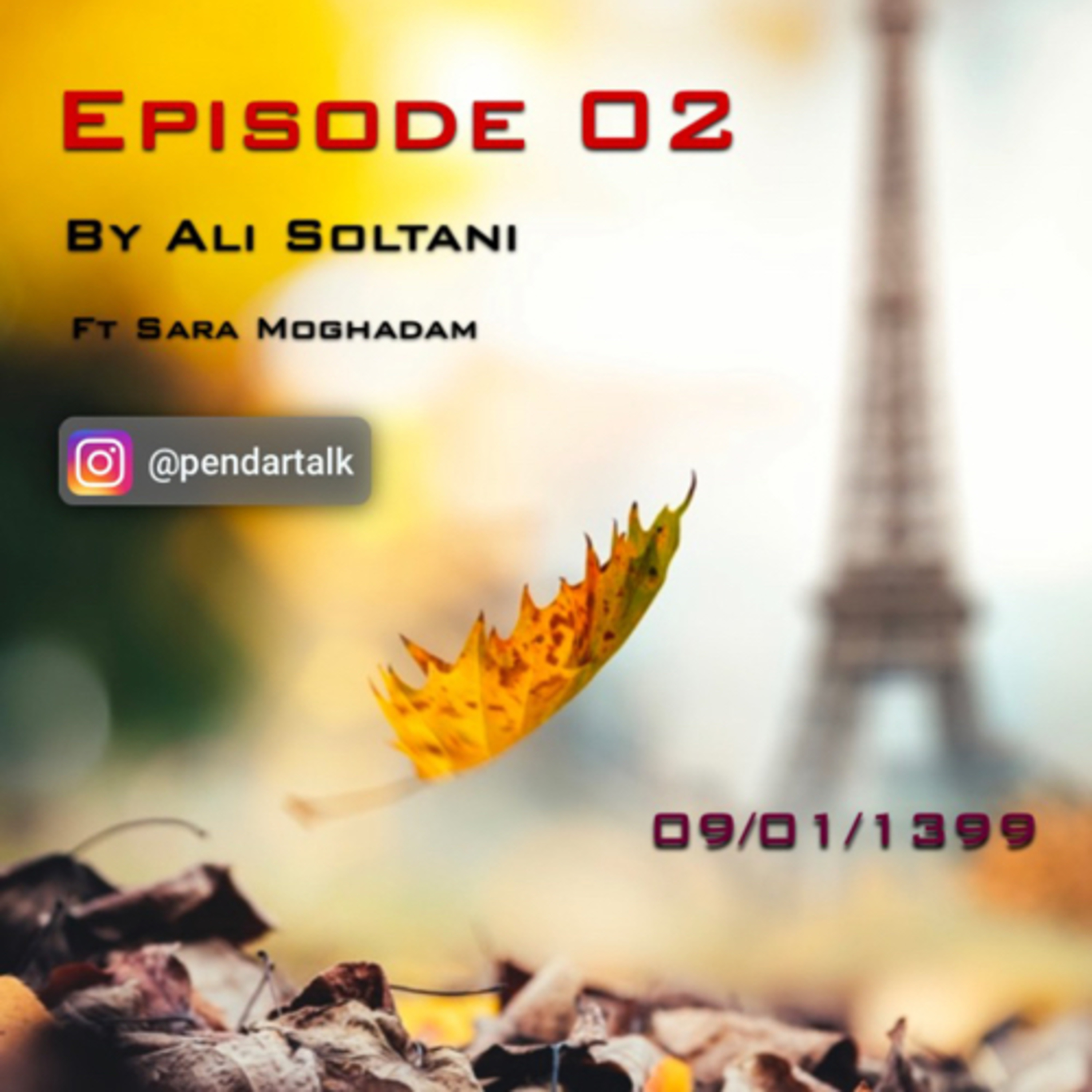 کاور Episode 02