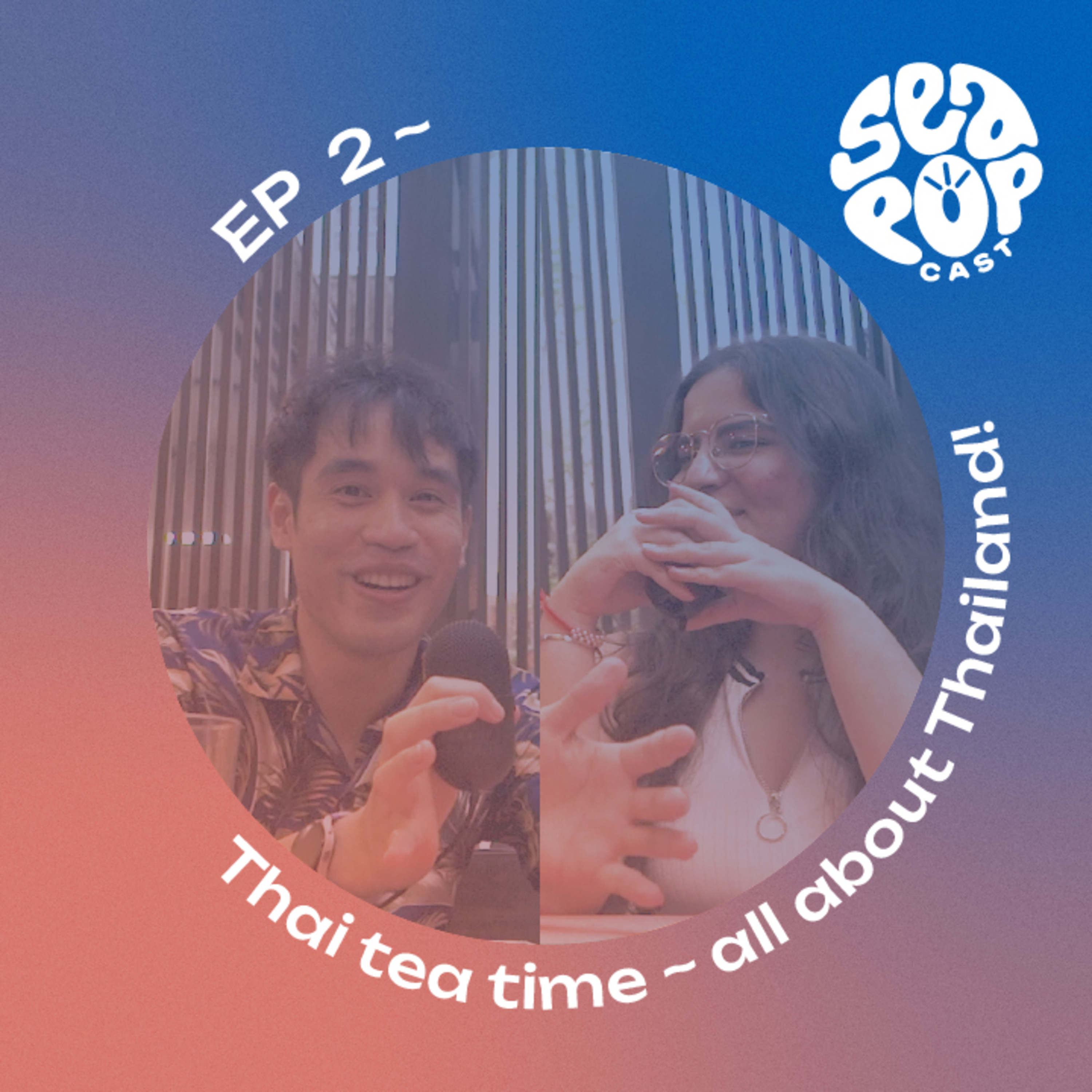 seapopcast ~