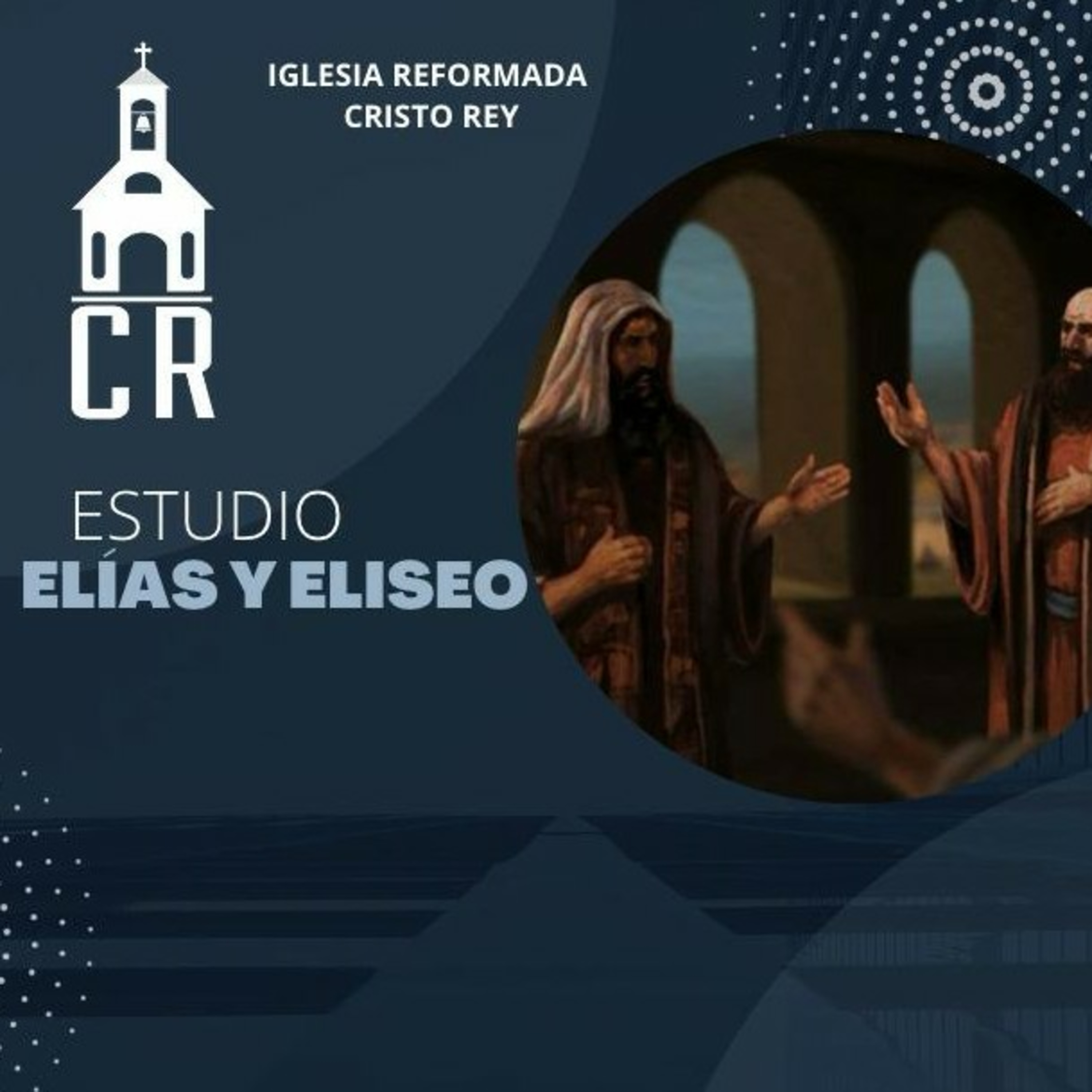 IREC Cristo Rey