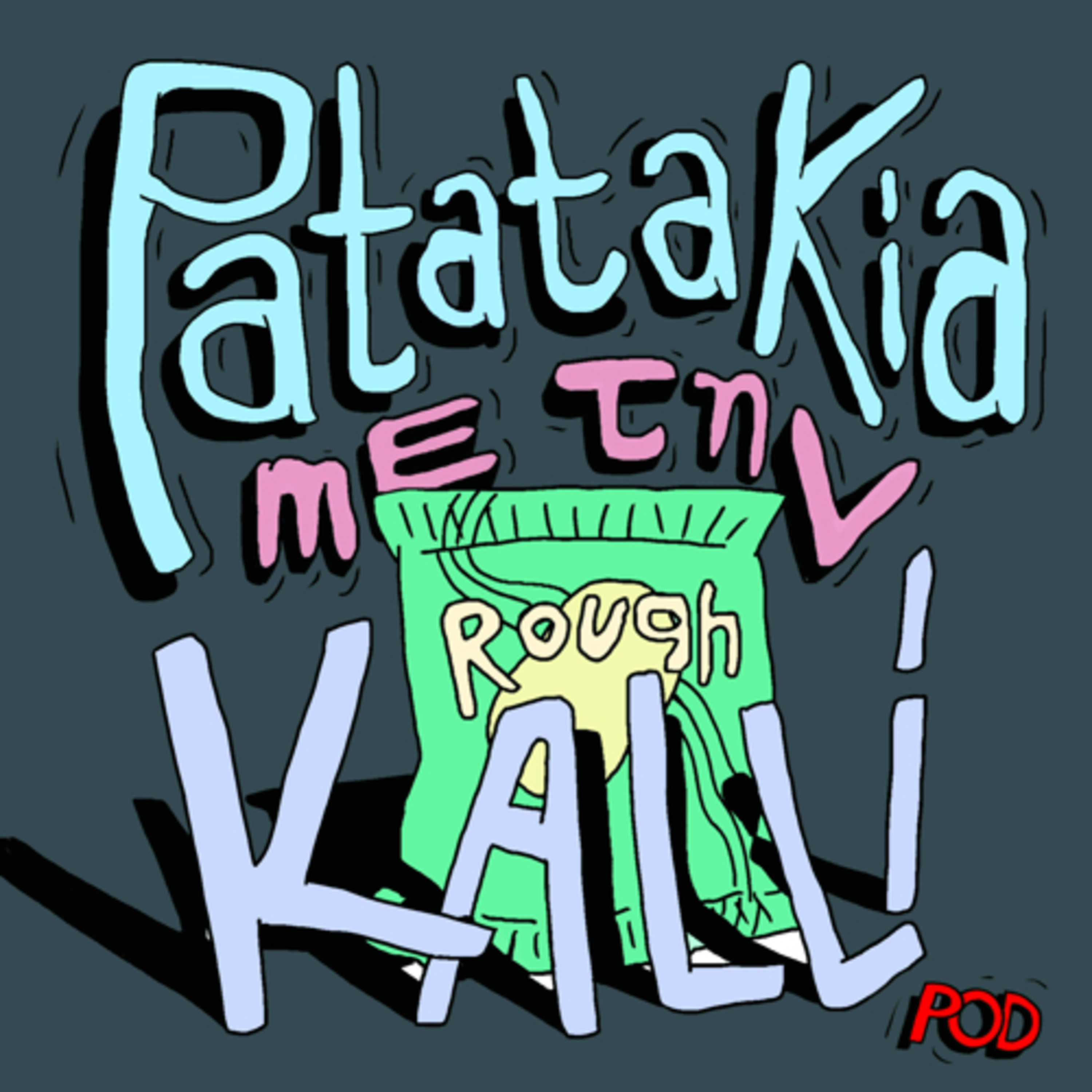 Patatakia, the fancy kind | Συζήτηση με τη Lulu episode artwork