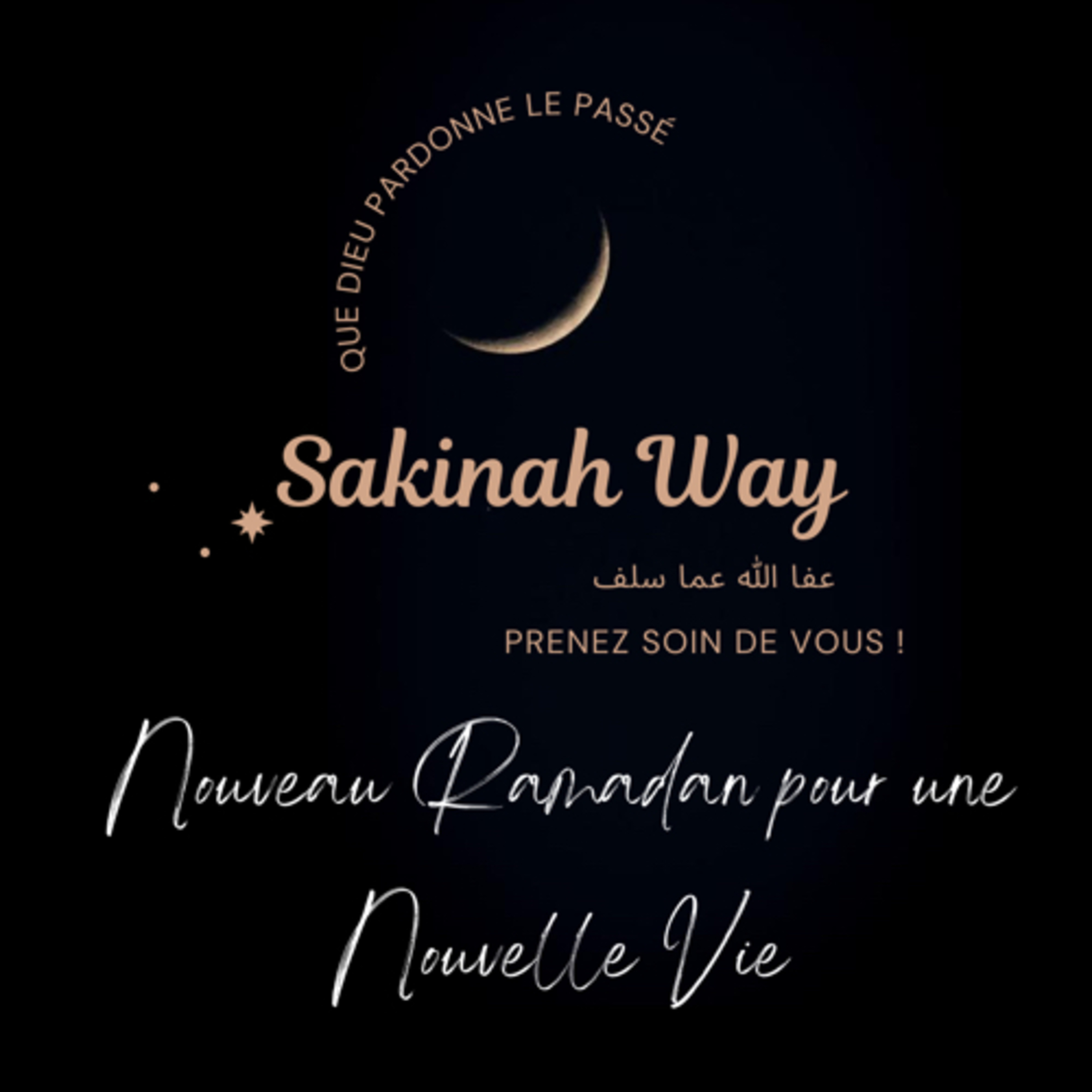 *ep4 *Nouveau Ramadan pour une Nouvelle Vie✨🤲🏻 episode artwork