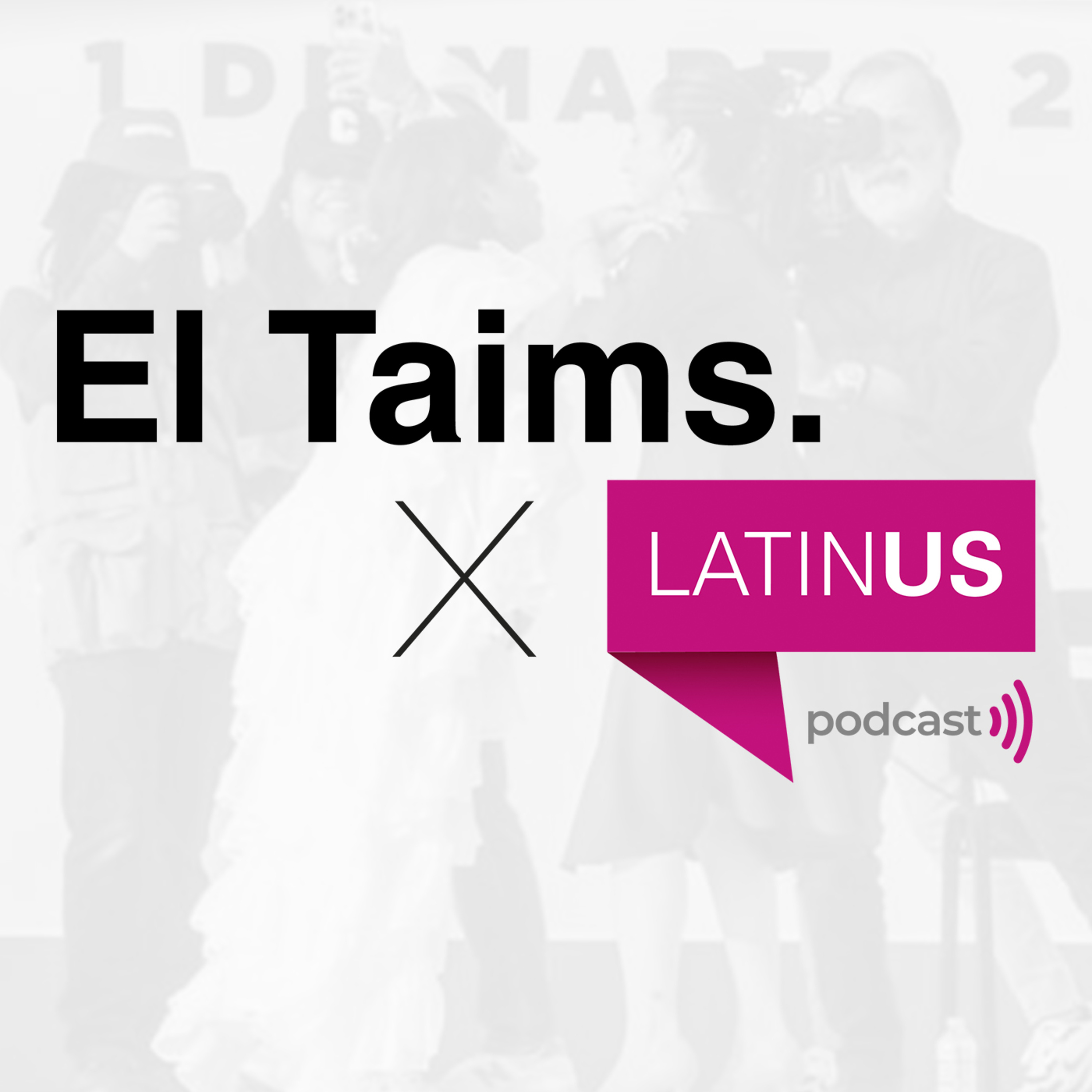 El Taims