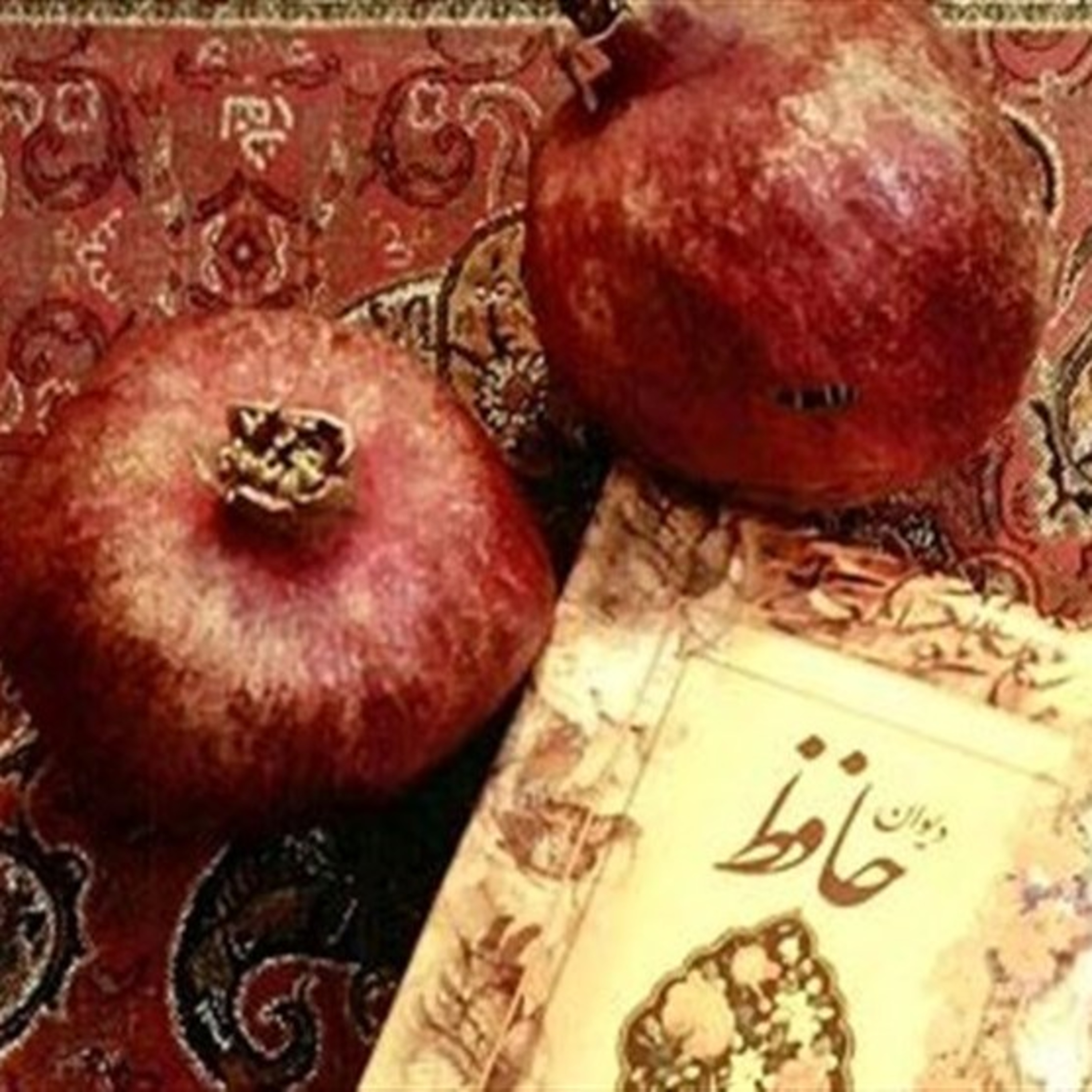 🍉 پیشینه‌ی کهن شب یلدا 🍉