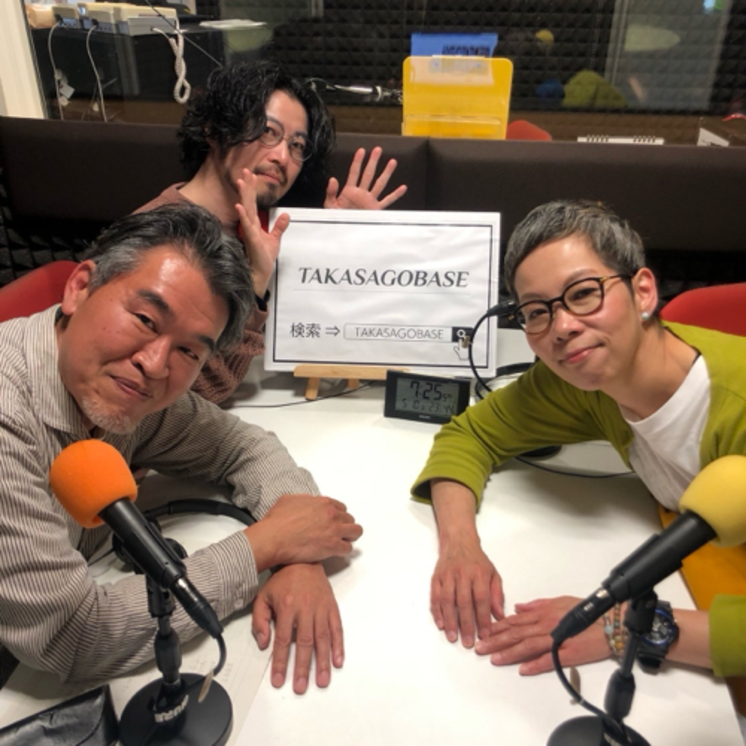 #39第2回！リマポエポエゲスト回開催なのです！20240510放送分 episode artwork