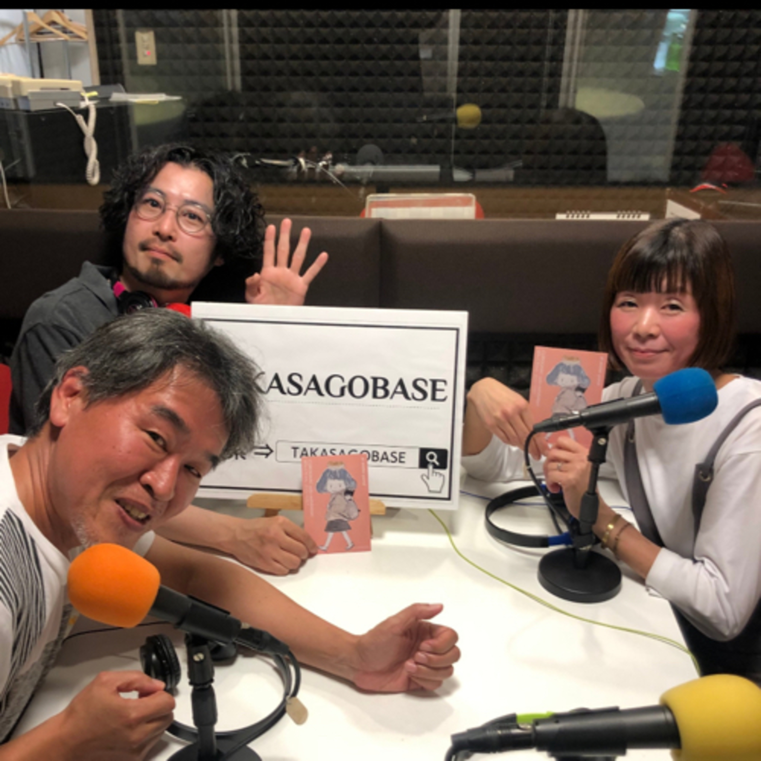 #４０ゲスト:絵描きのCUROGNAC（クロニャック）さん回なのです！ episode artwork