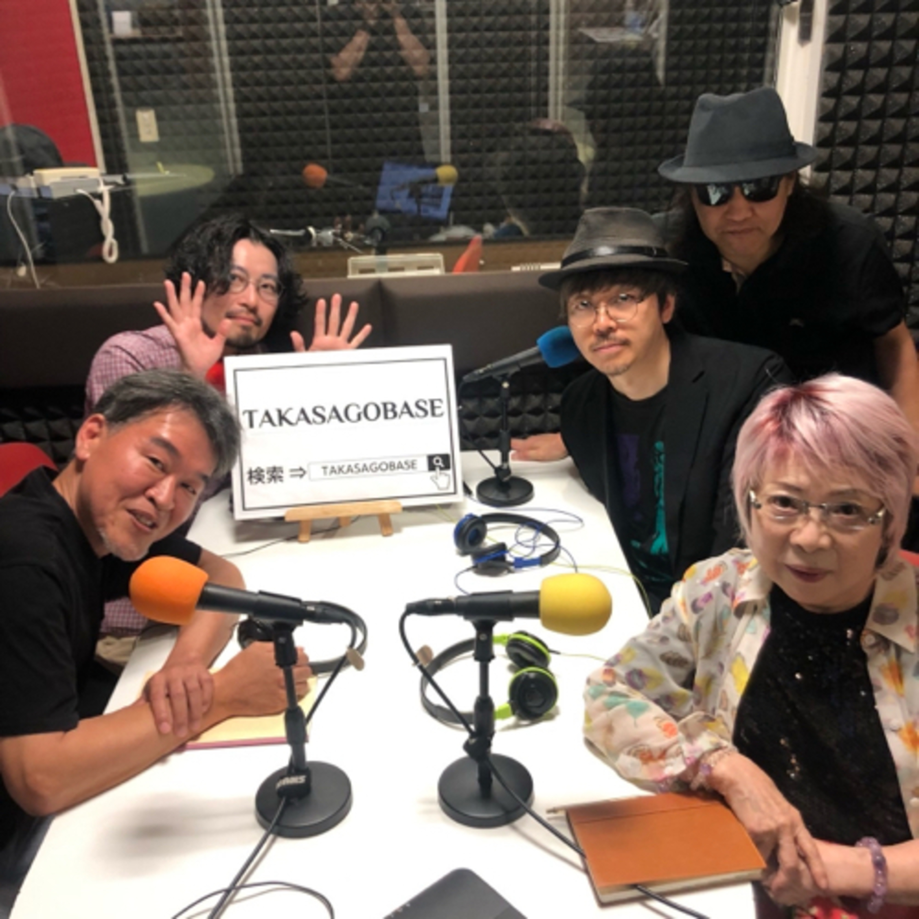 #41いい声の回チャババの遠吠えなのです！ゲスト:シンガーソングライターヨシムラタカシさん20240524放送分 episode artwork