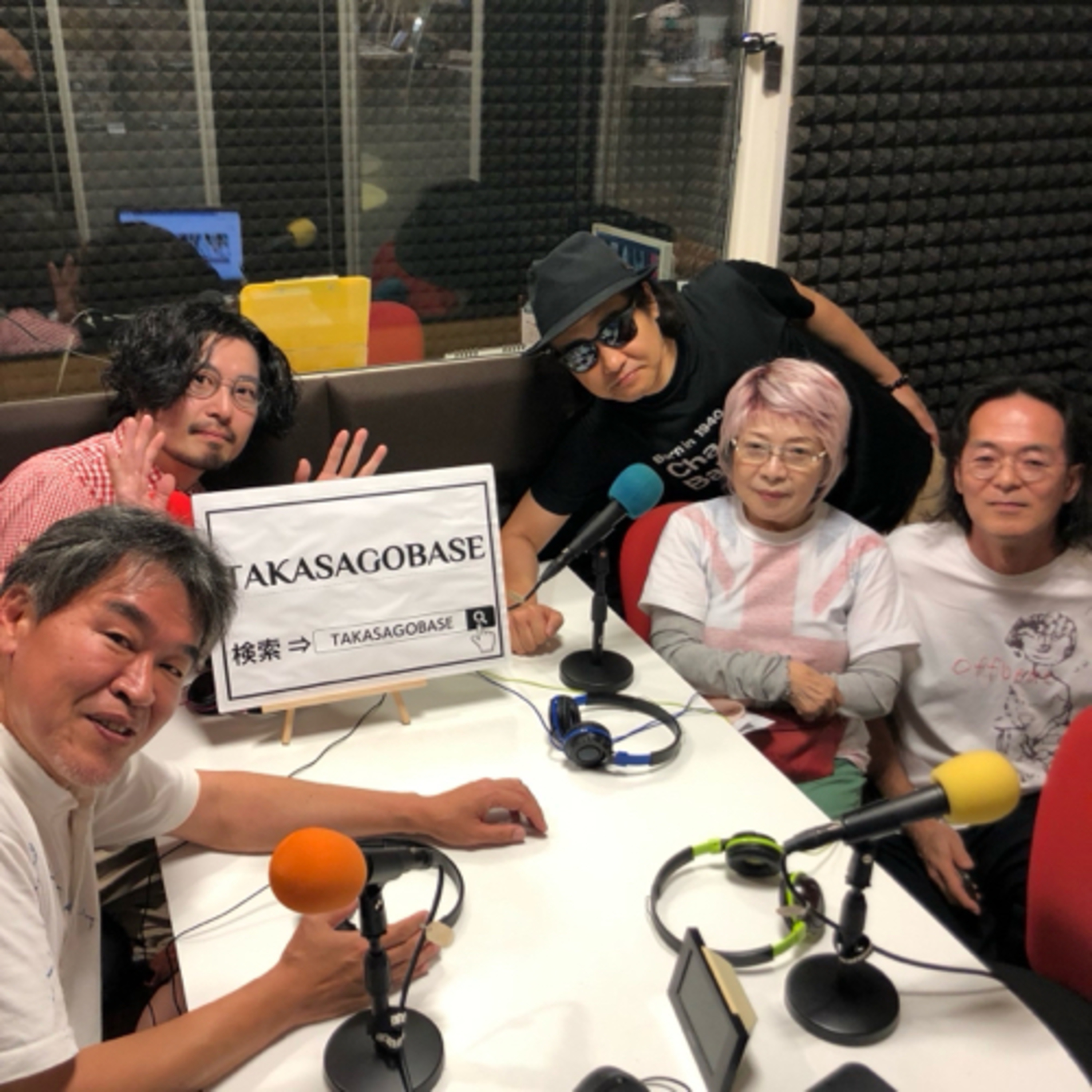 #47チャババの遠吠え回っ！ゲストドラムの師生方さん2024.06.28 episode artwork