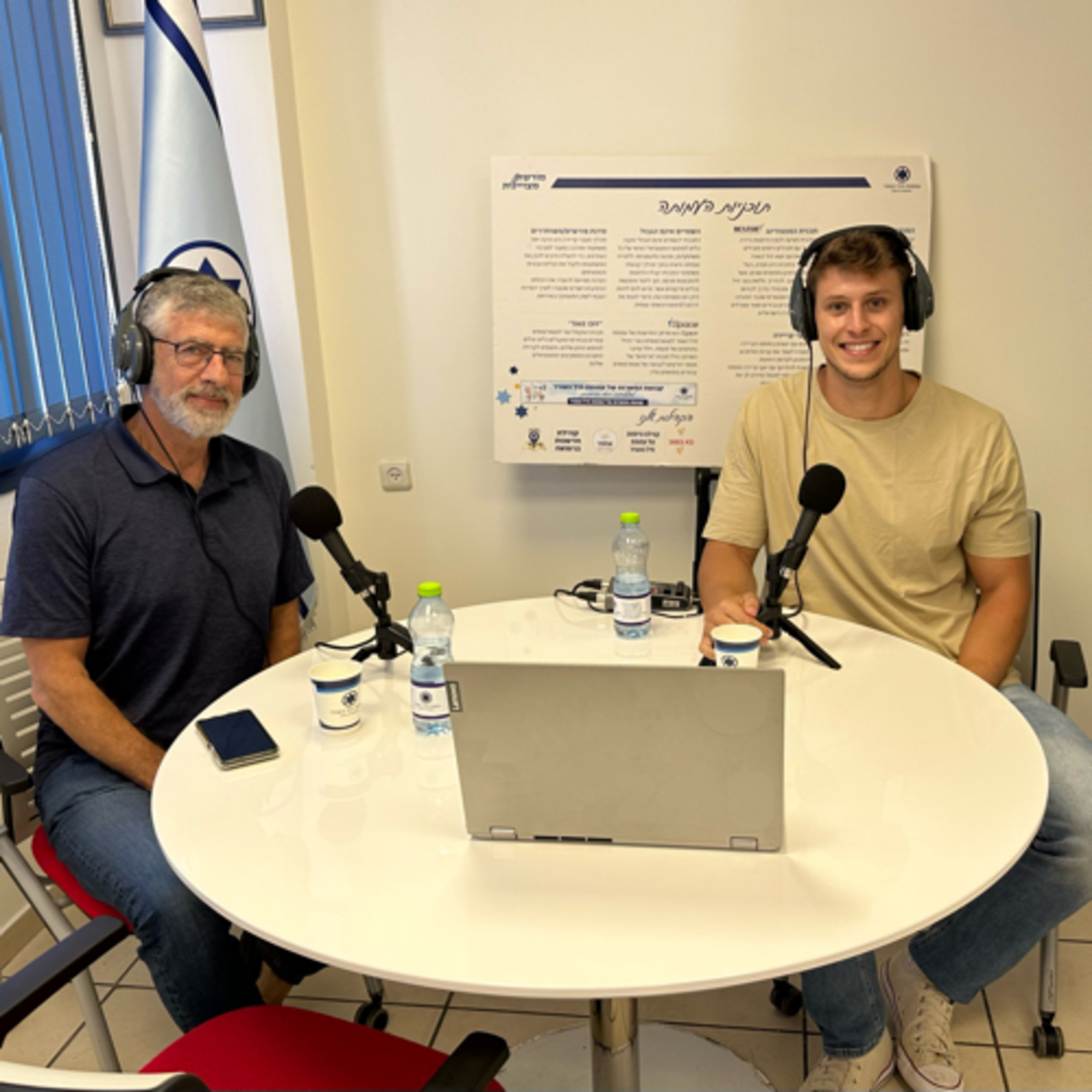 פרק 3: נמרוד שפר - אותנטיות של אלוף episode artwork