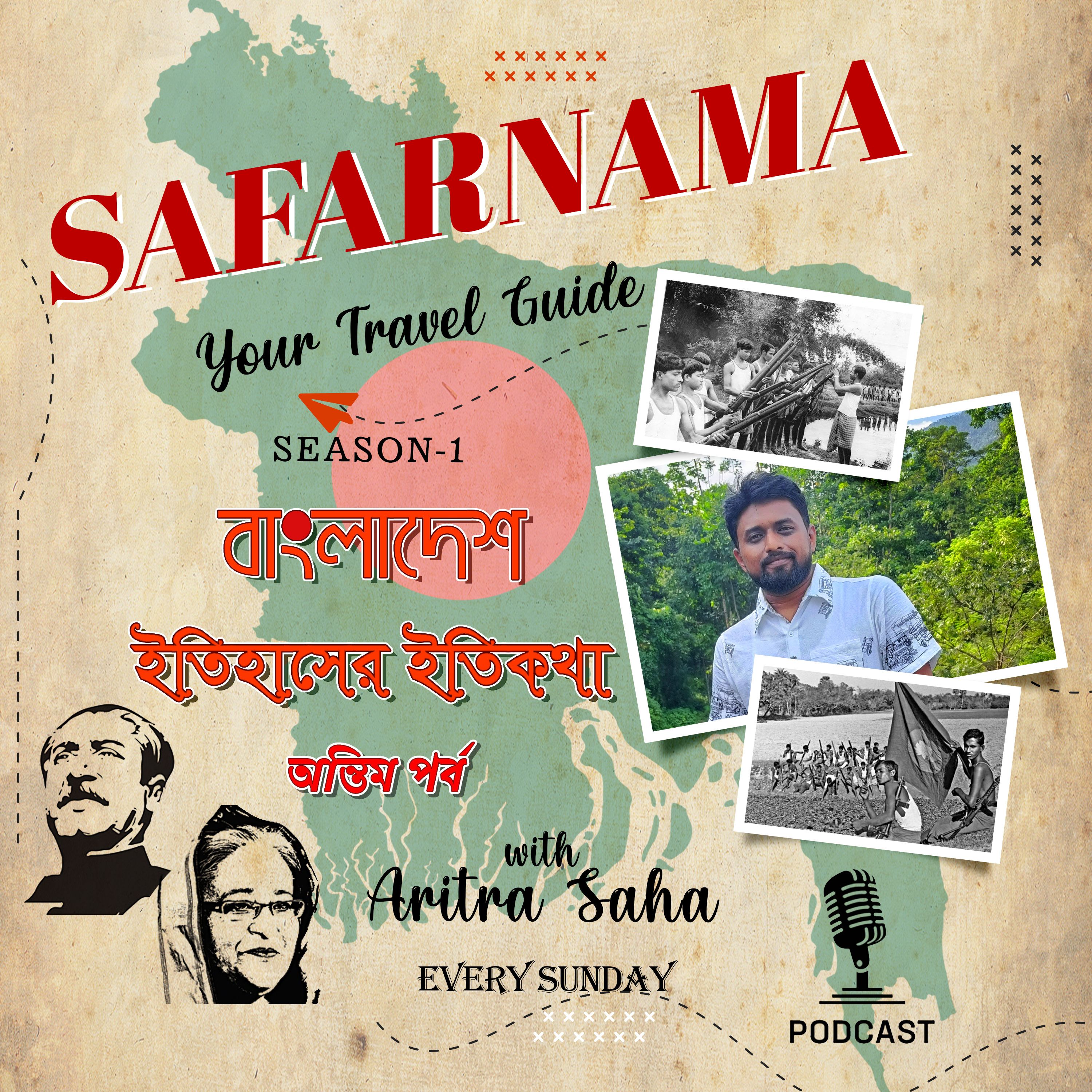 SAFARNAMA - Your Travel Guide Season 1 Bangladesh Series