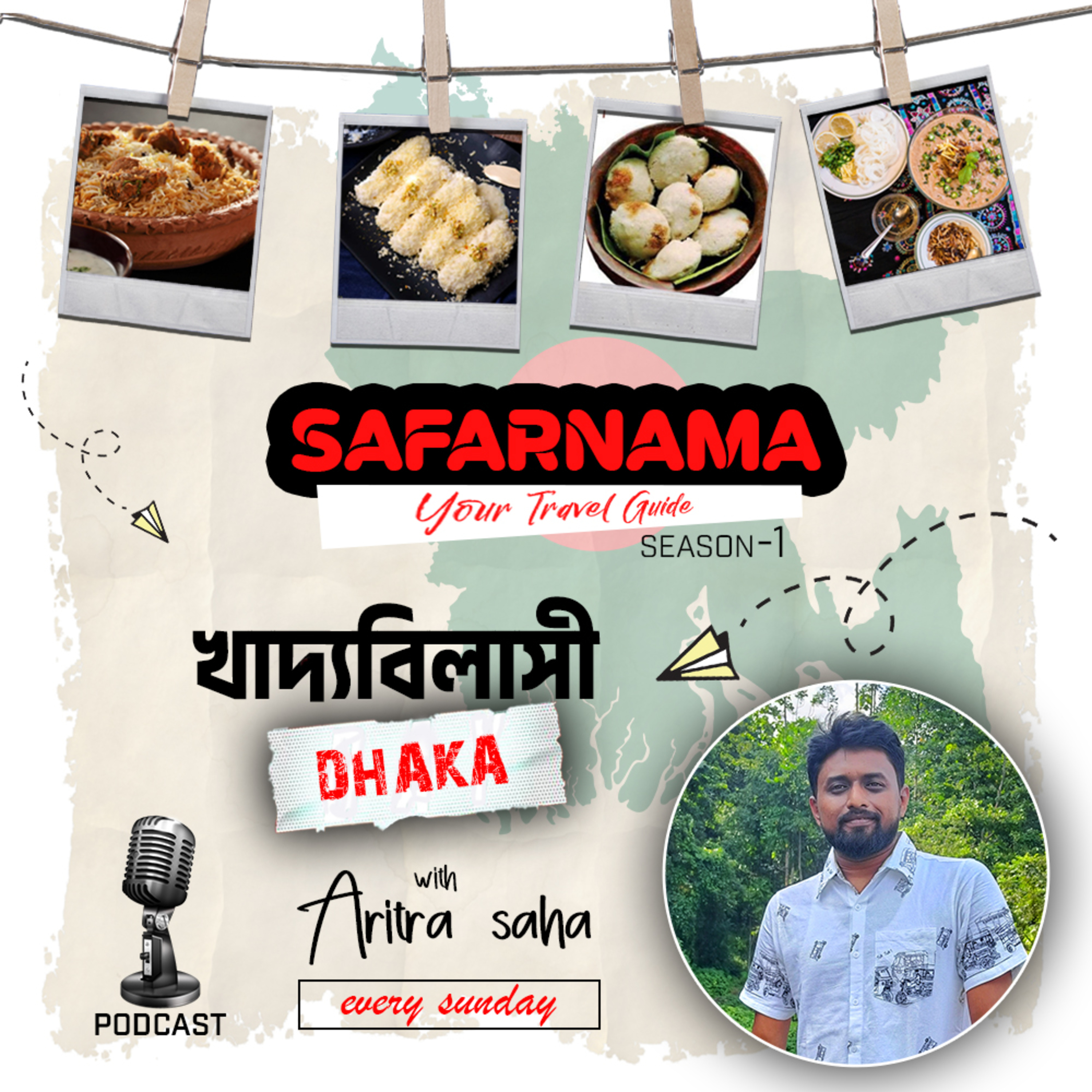SAFARNAMA - Your Travel Guide Season 1 Bangladesh Series
