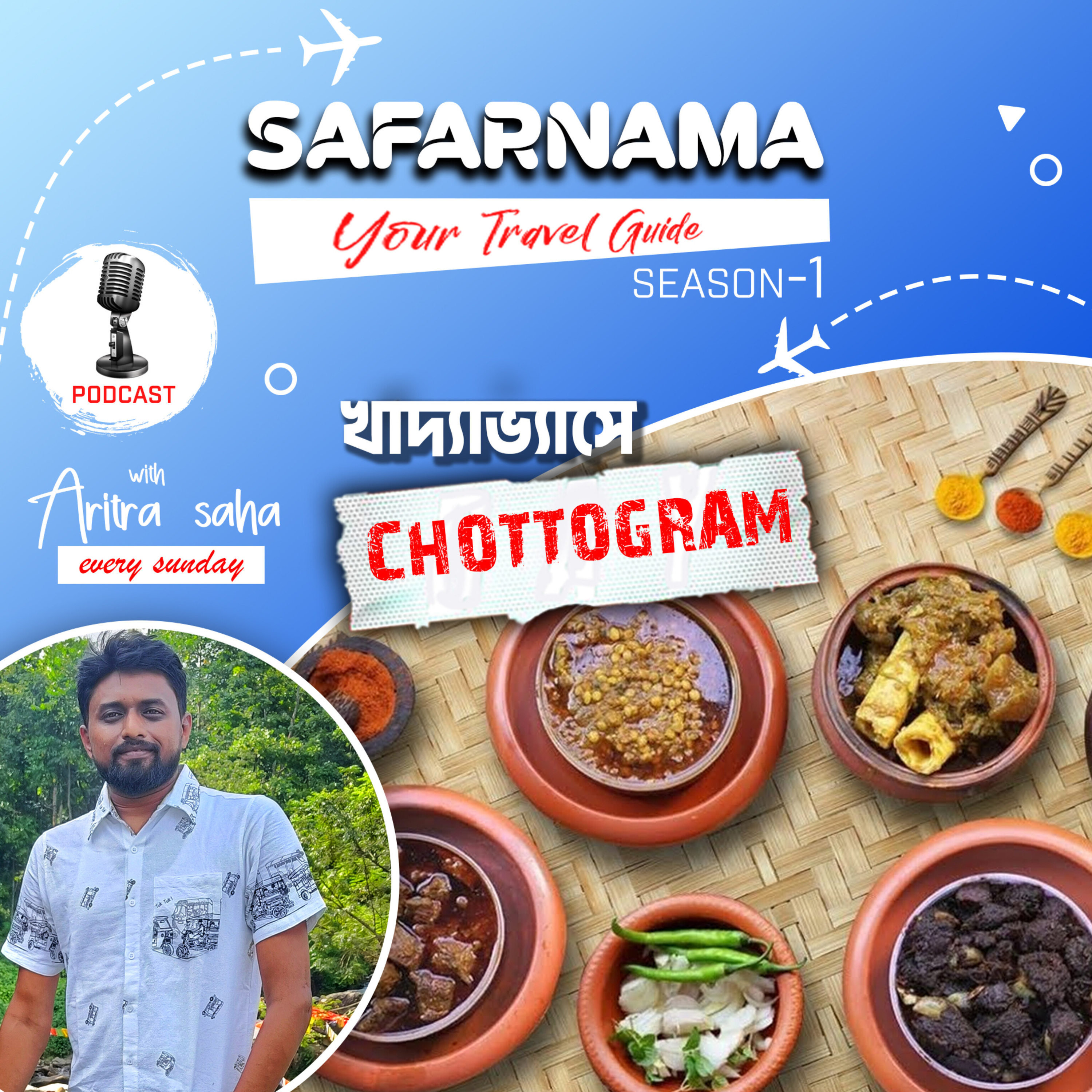 SAFARNAMA - Your Travel Guide Season 1 Bangladesh Series