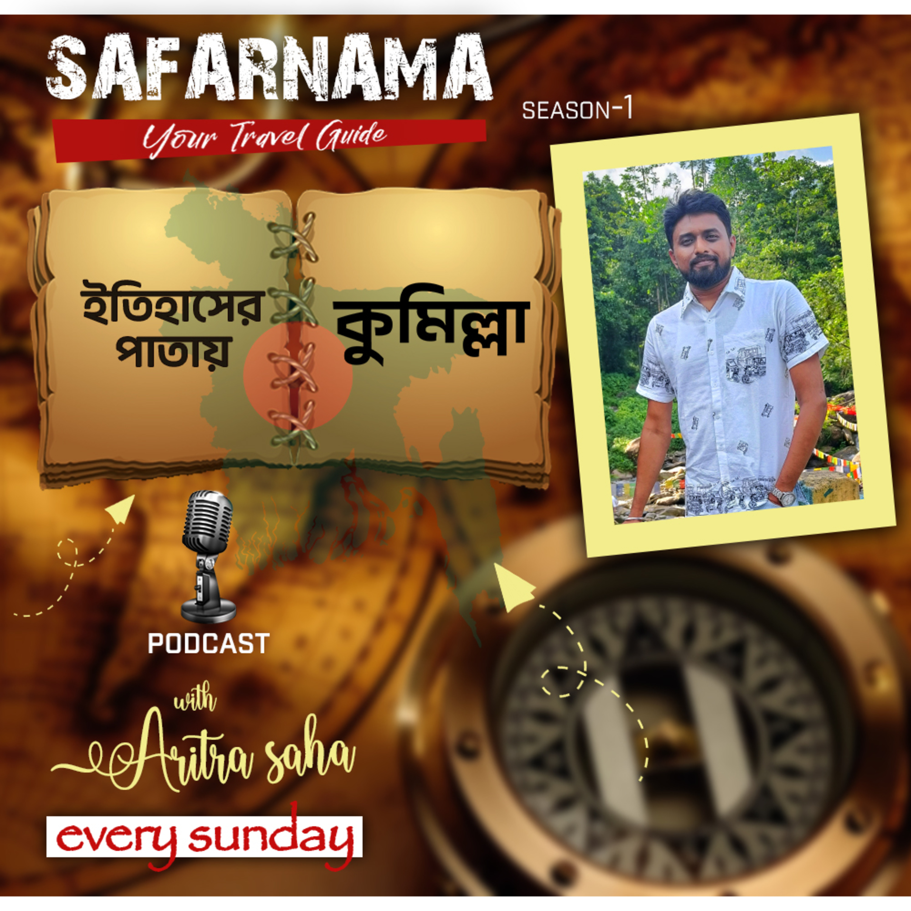 SAFARNAMA - Your Travel Guide Season 1 Bangladesh Series