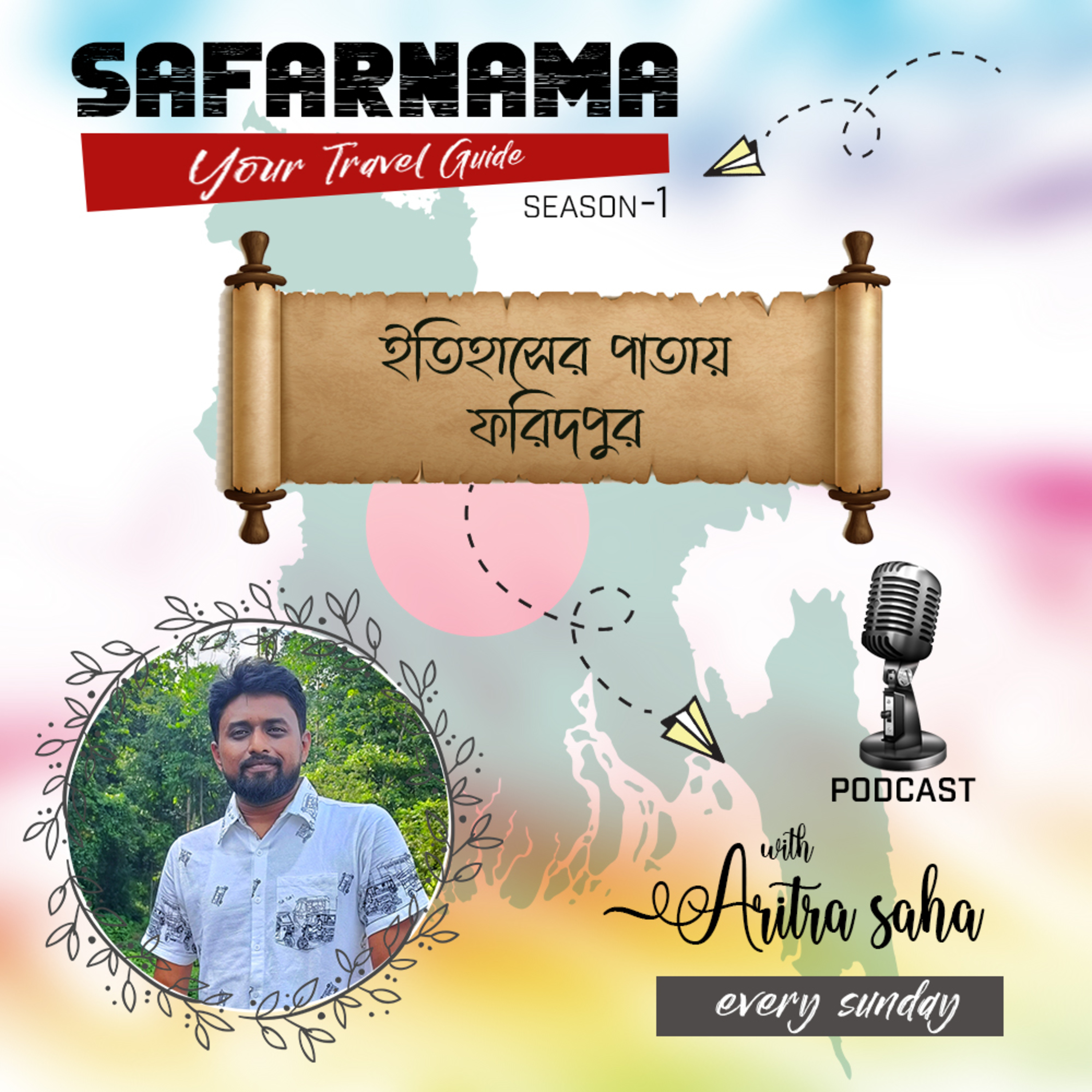 SAFARNAMA - Your Travel Guide Season 1 Bangladesh Series