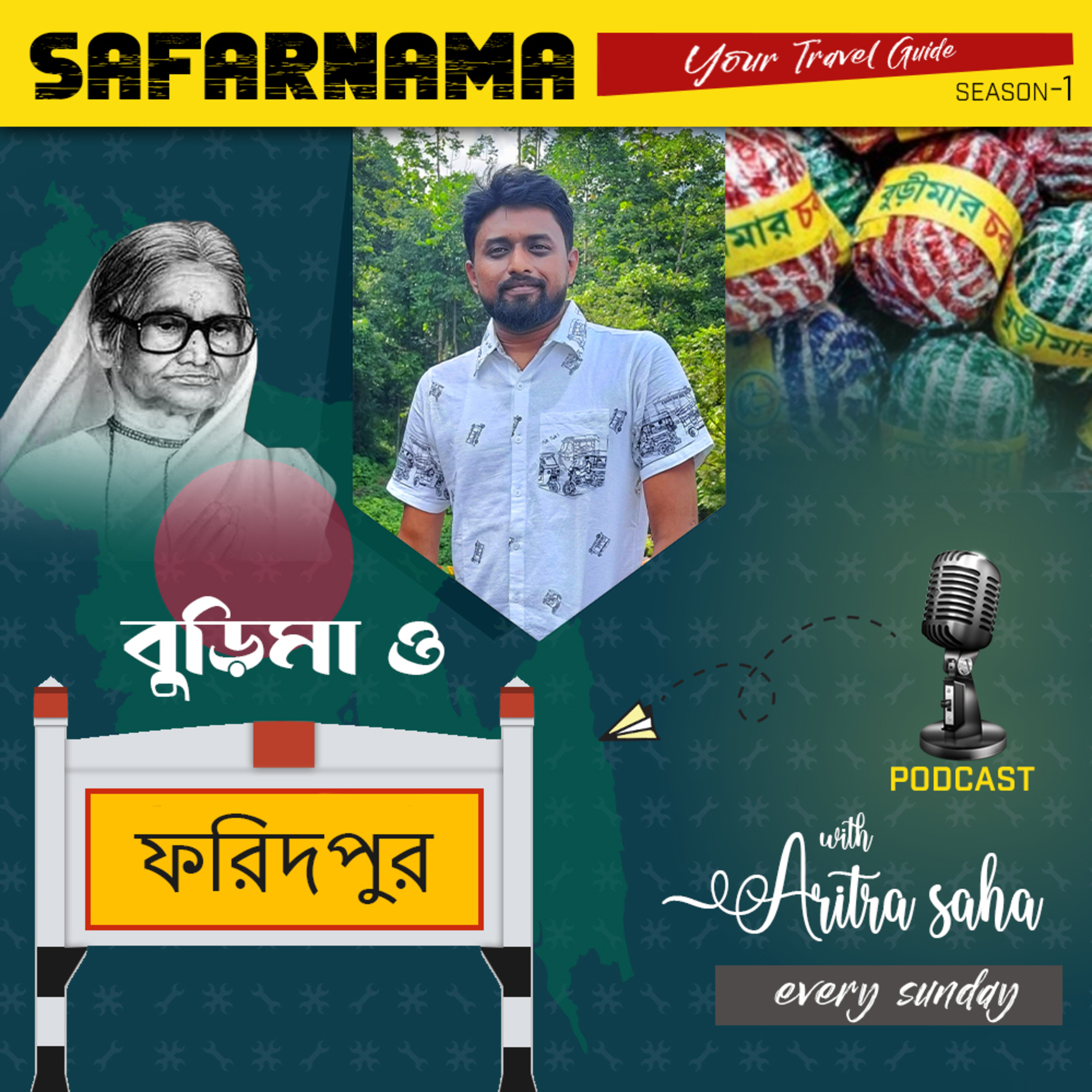 SAFARNAMA - Your Travel Guide Season 1 Bangladesh Series