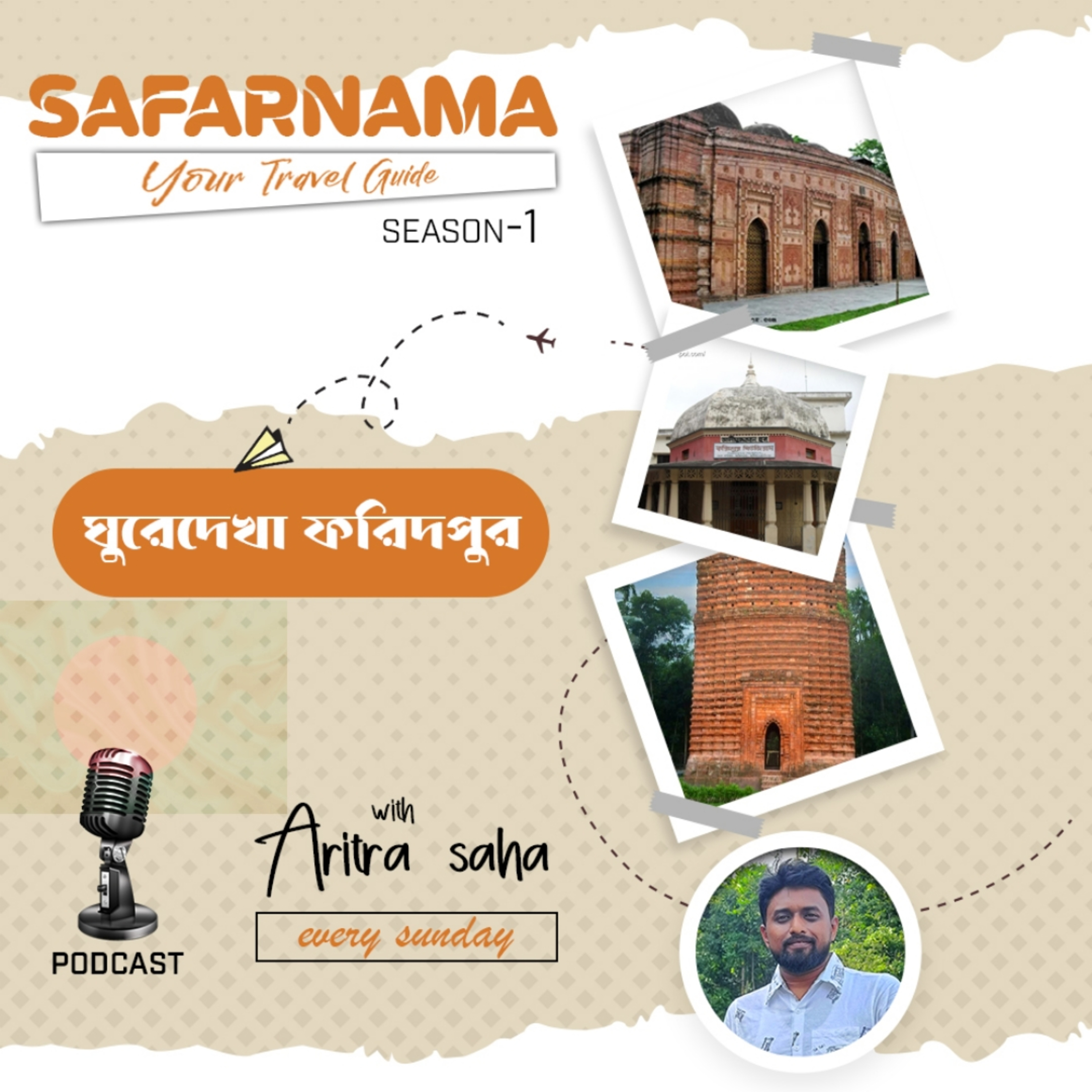 SAFARNAMA - Your Travel Guide Season 1 Bangladesh Series