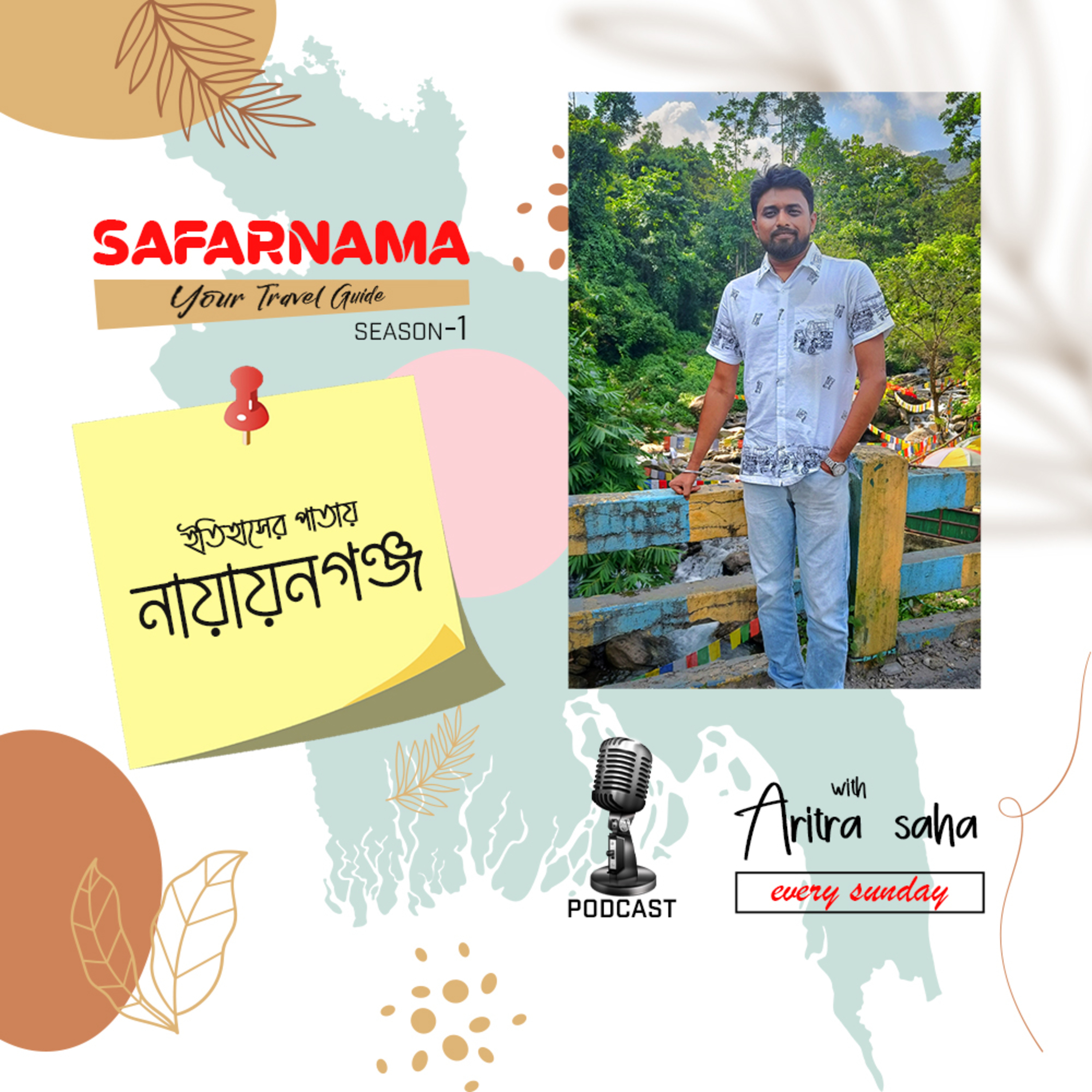 SAFARNAMA - Your Travel Guide Season 1 Bangladesh Series
