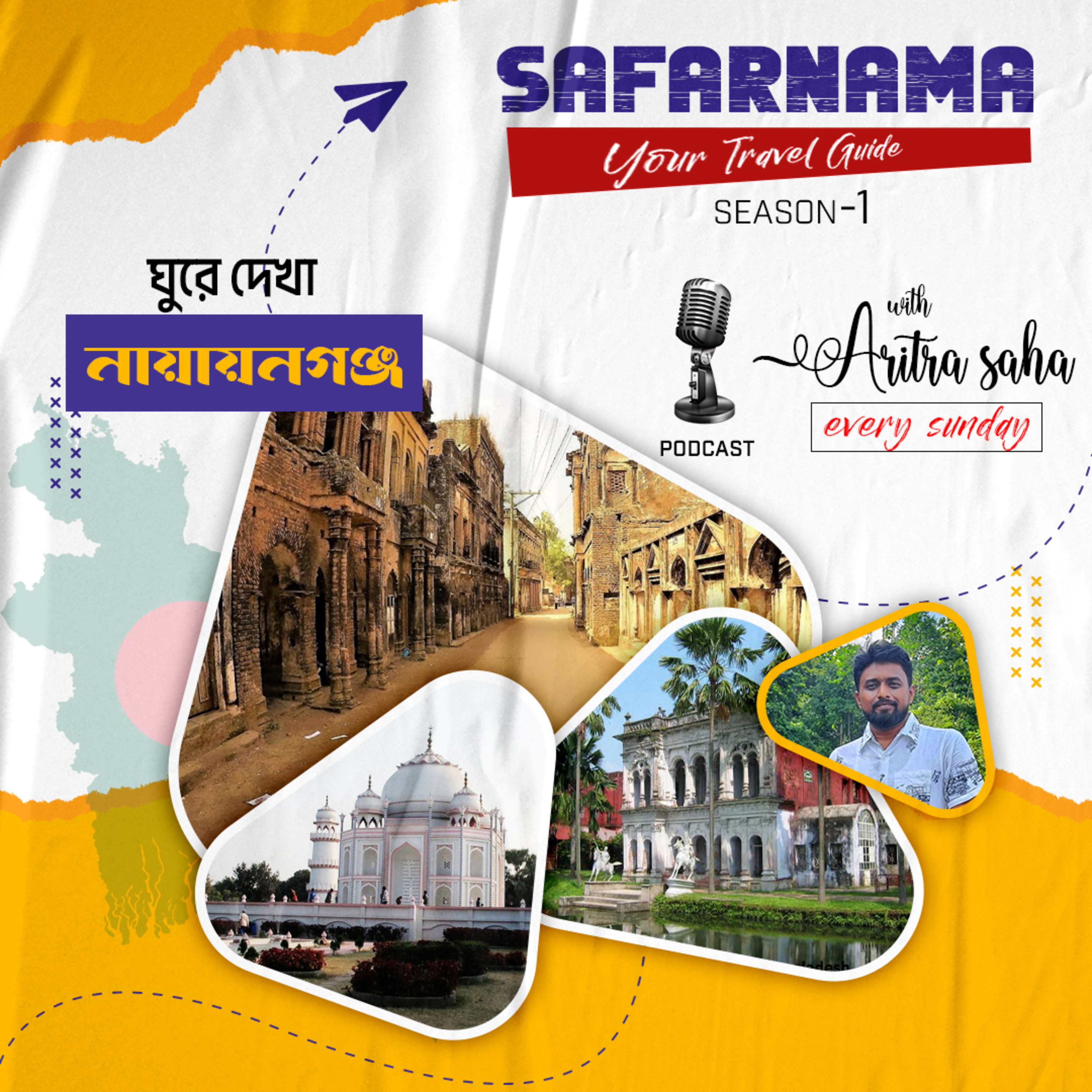 SAFARNAMA - Your Travel Guide Season 1 Bangladesh Series