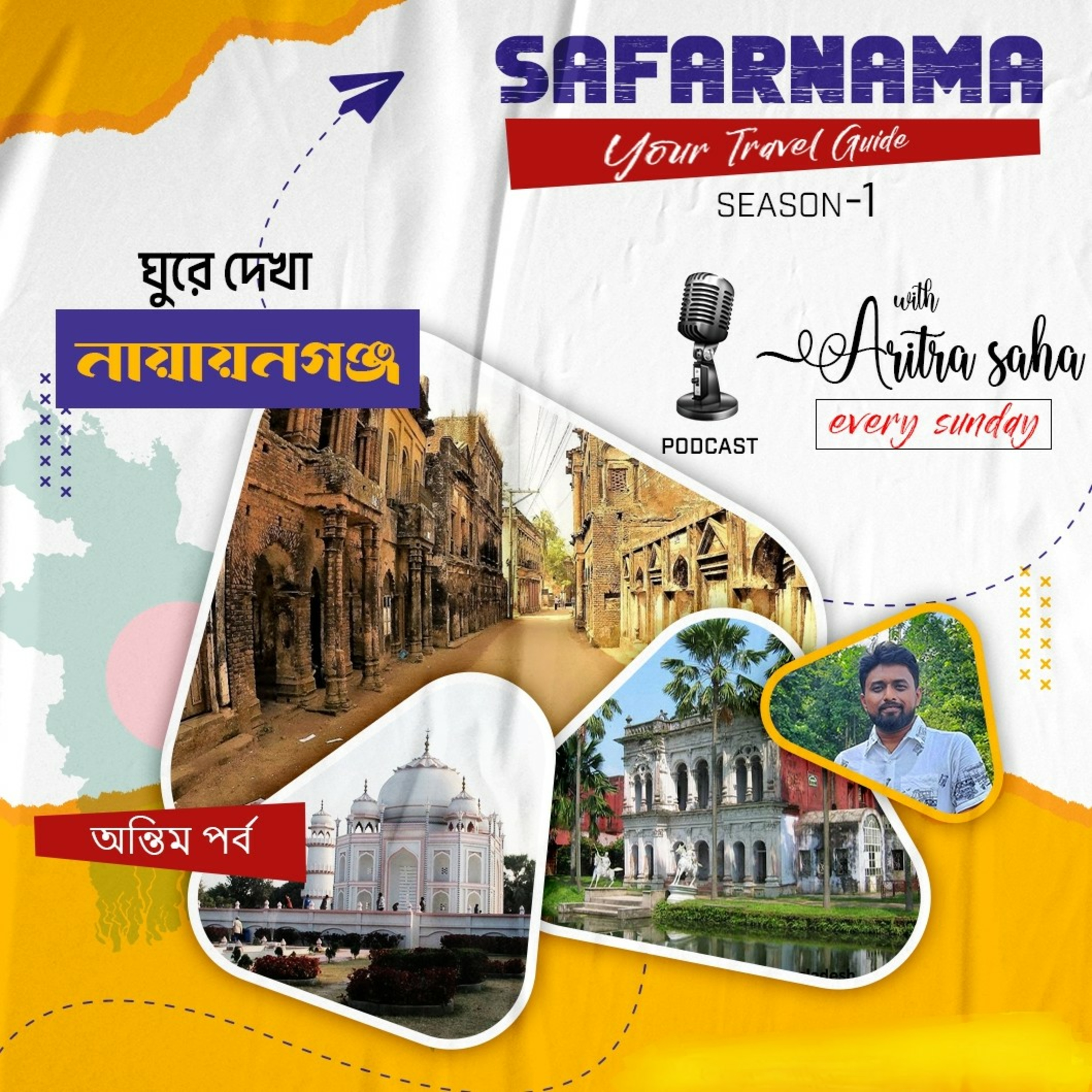 SAFARNAMA - Your Travel Guide Season 1 Bangladesh Series