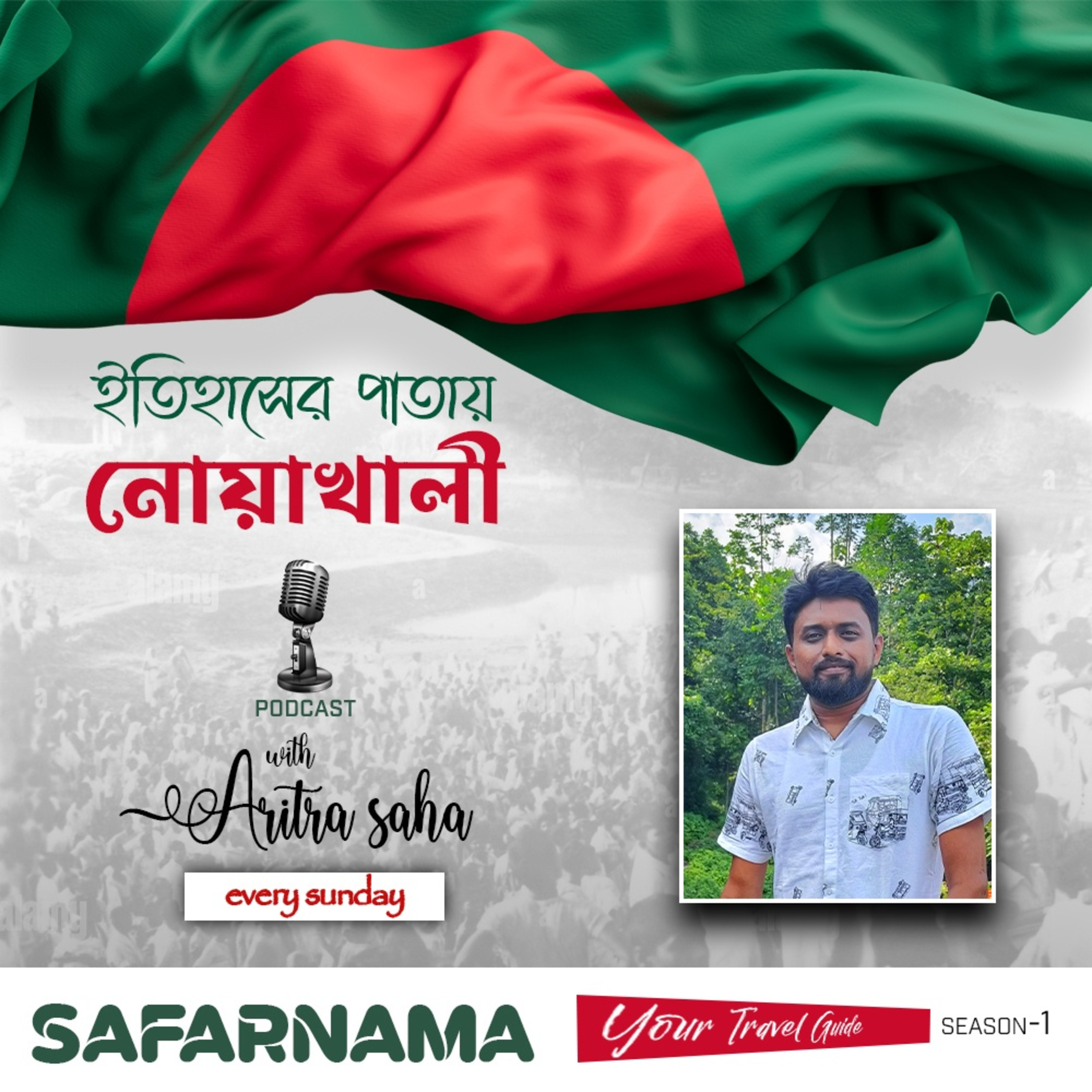 SAFARNAMA - Your Travel Guide Season 1 Bangladesh Series