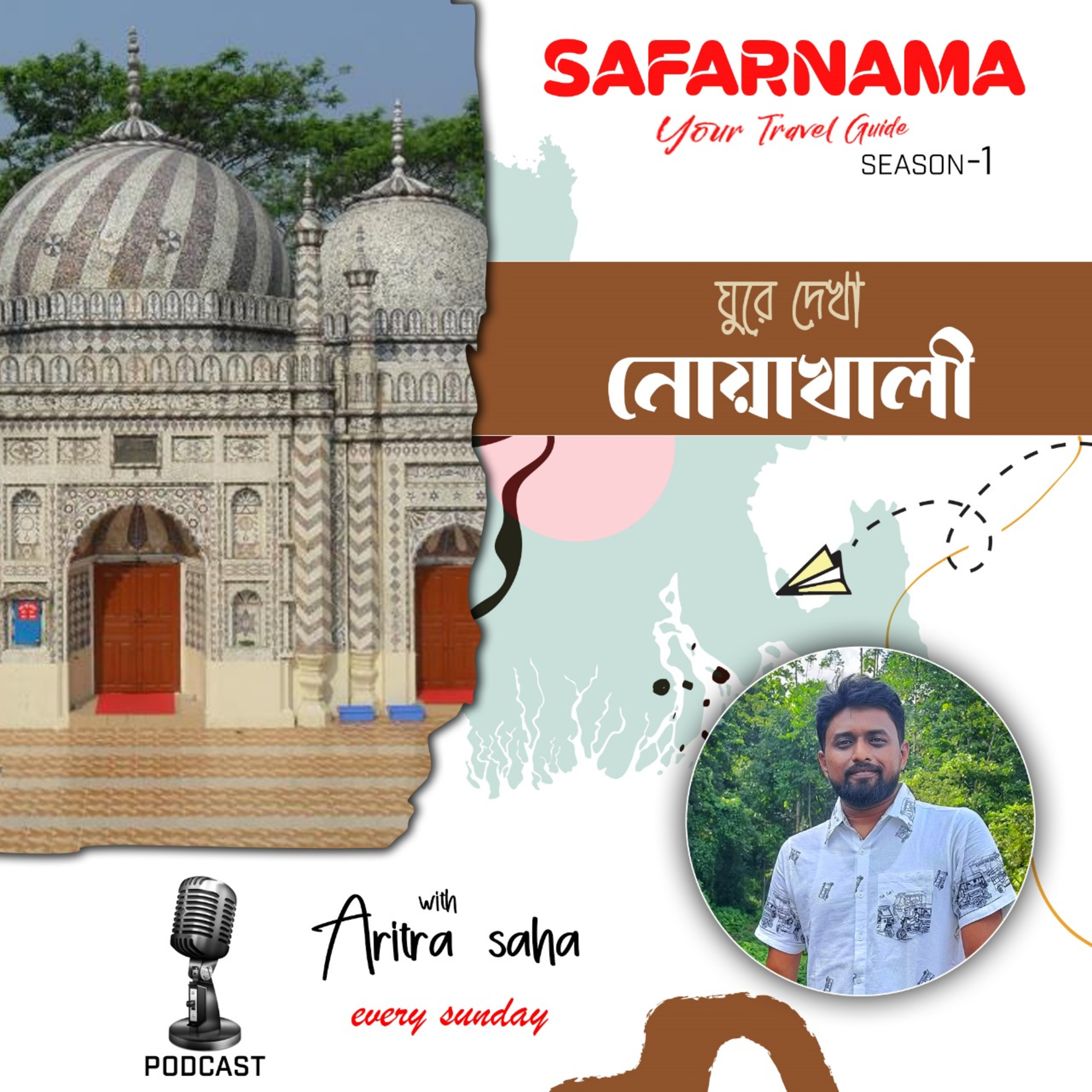 SAFARNAMA - Your Travel Guide Season 1 Bangladesh Series
