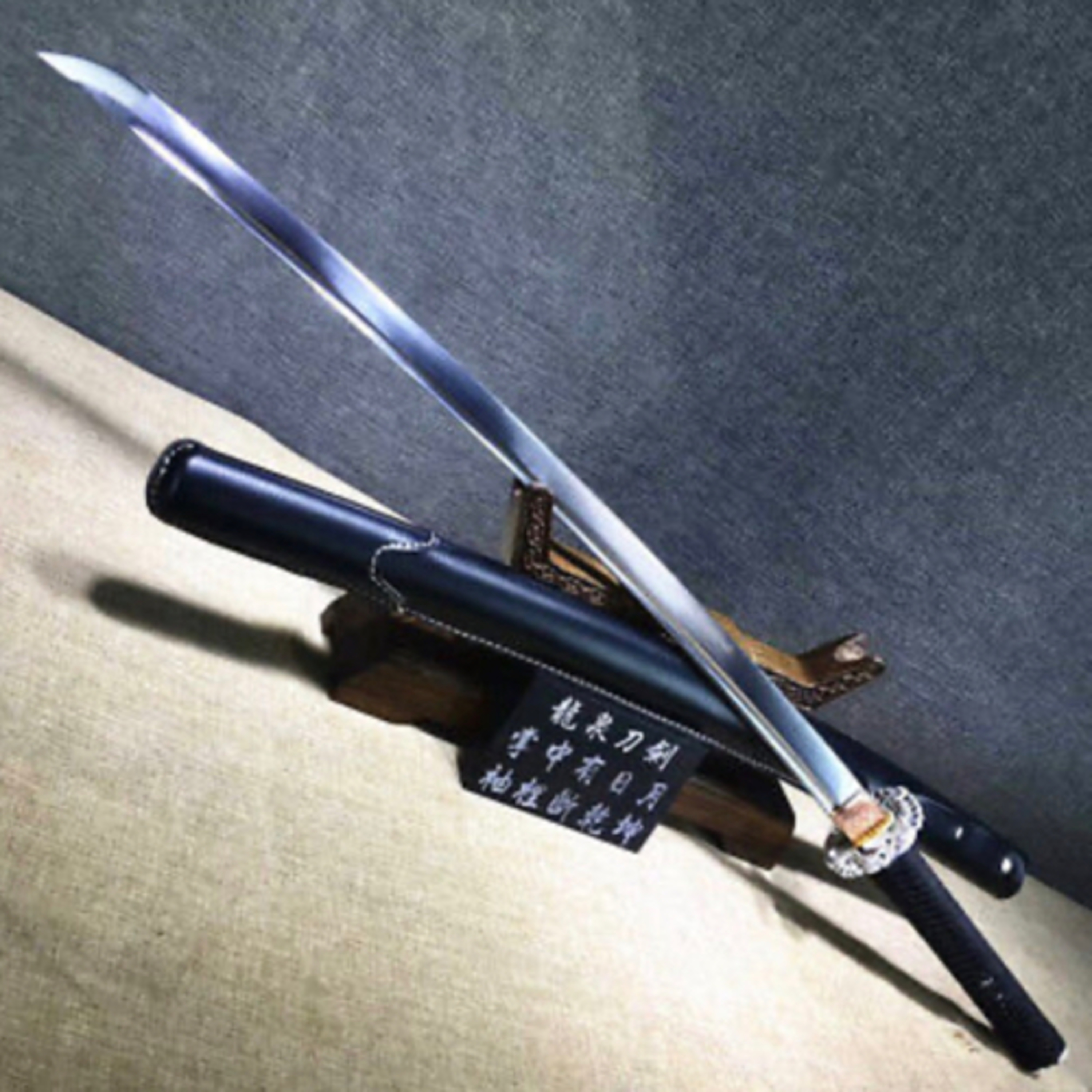 Ode To A Katana episode artwork