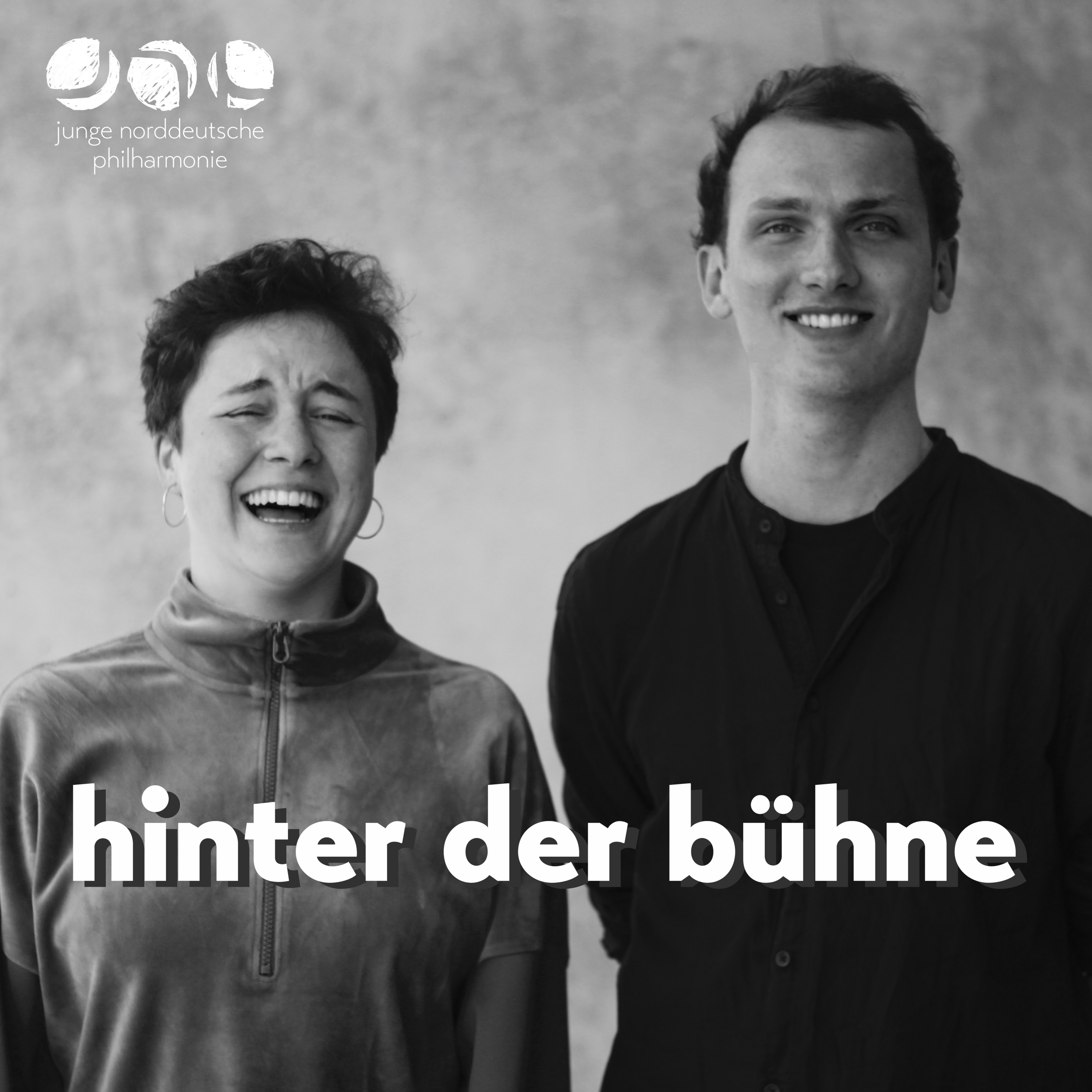 hinter der bühne