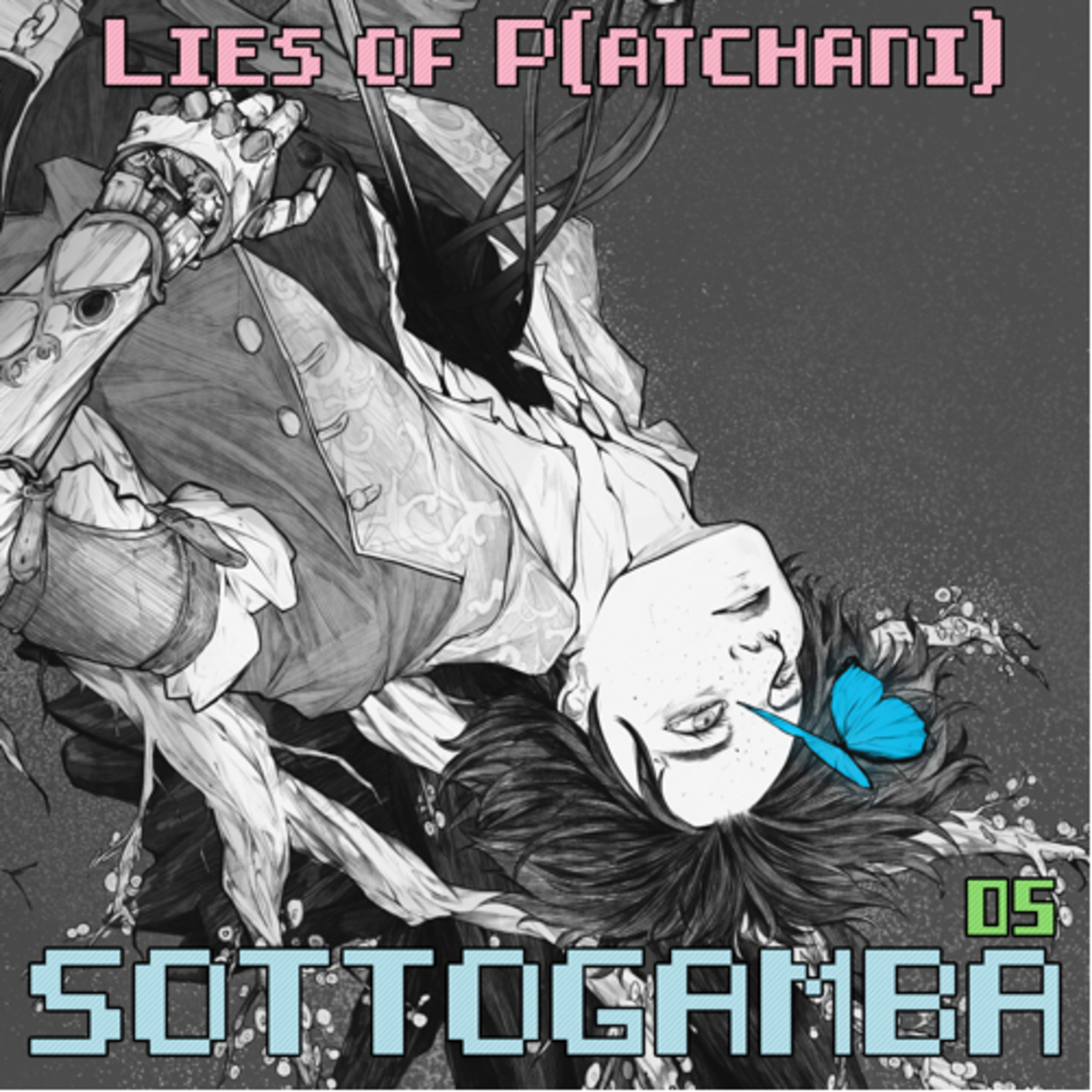 Legtalk 05 - Lies of P(atchani), wake Gamba when September ends episode artwork