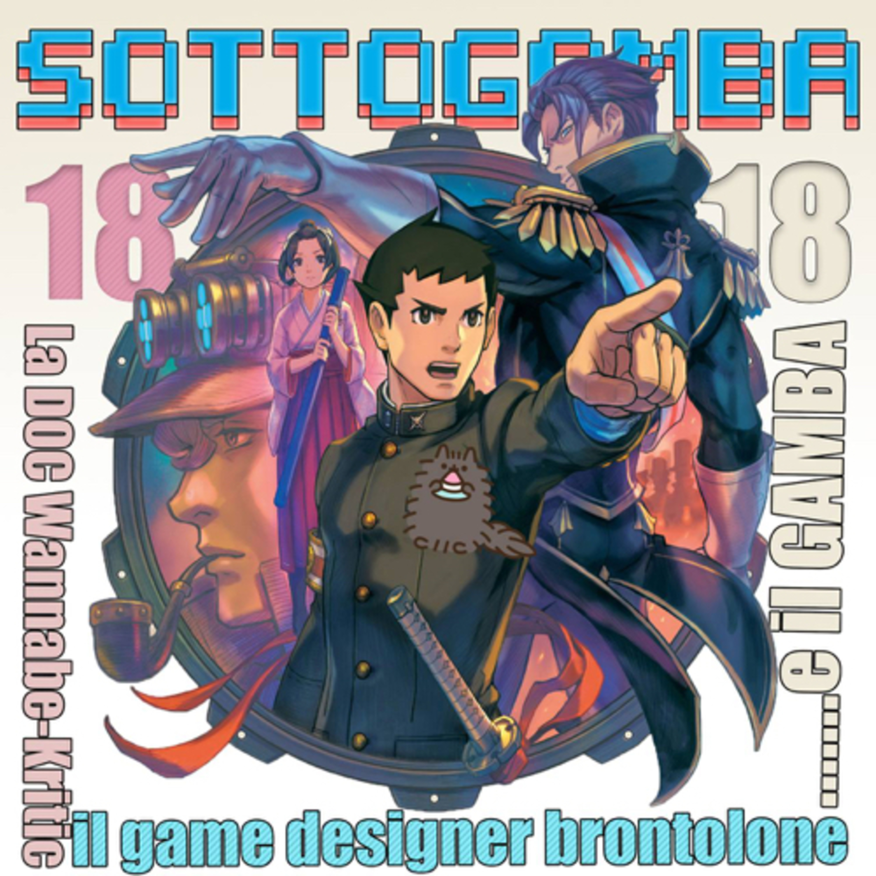 Legtalk 18 - La Dottoressa Wannabe Critic, il Game Designer brontolone ed il solito Gamba episode artwork