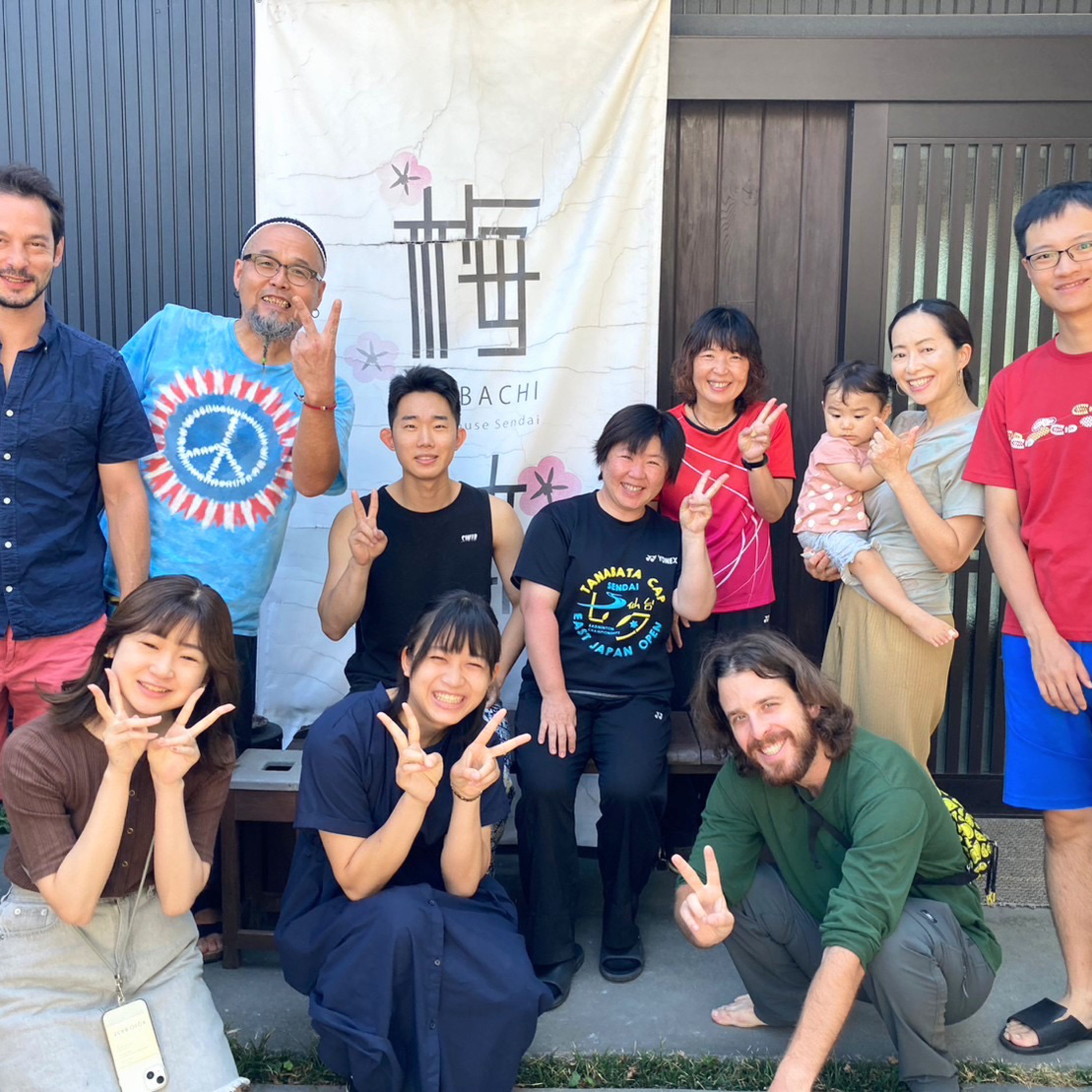 TOHOKU RADIO 360