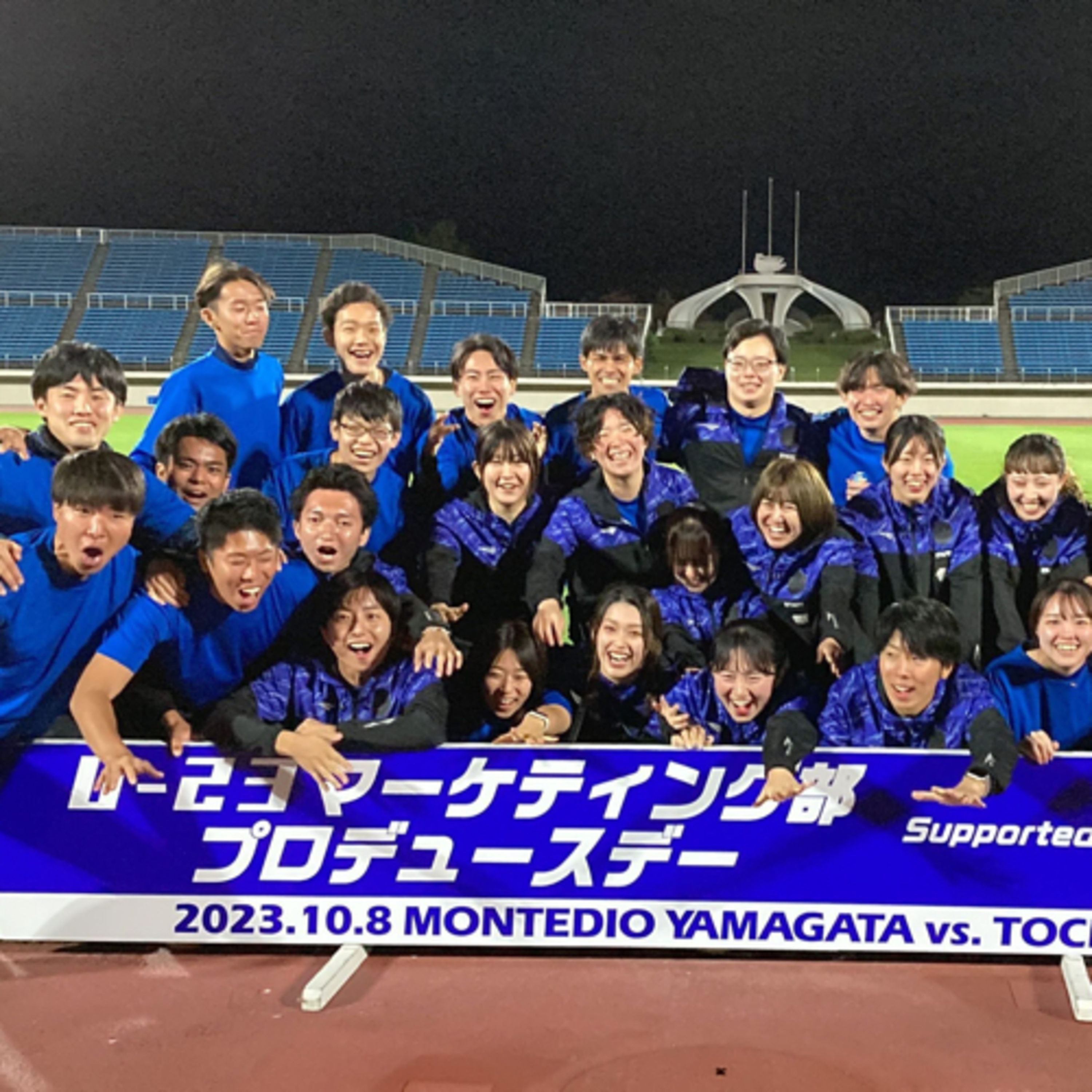 TOHOKU RADIO 360
