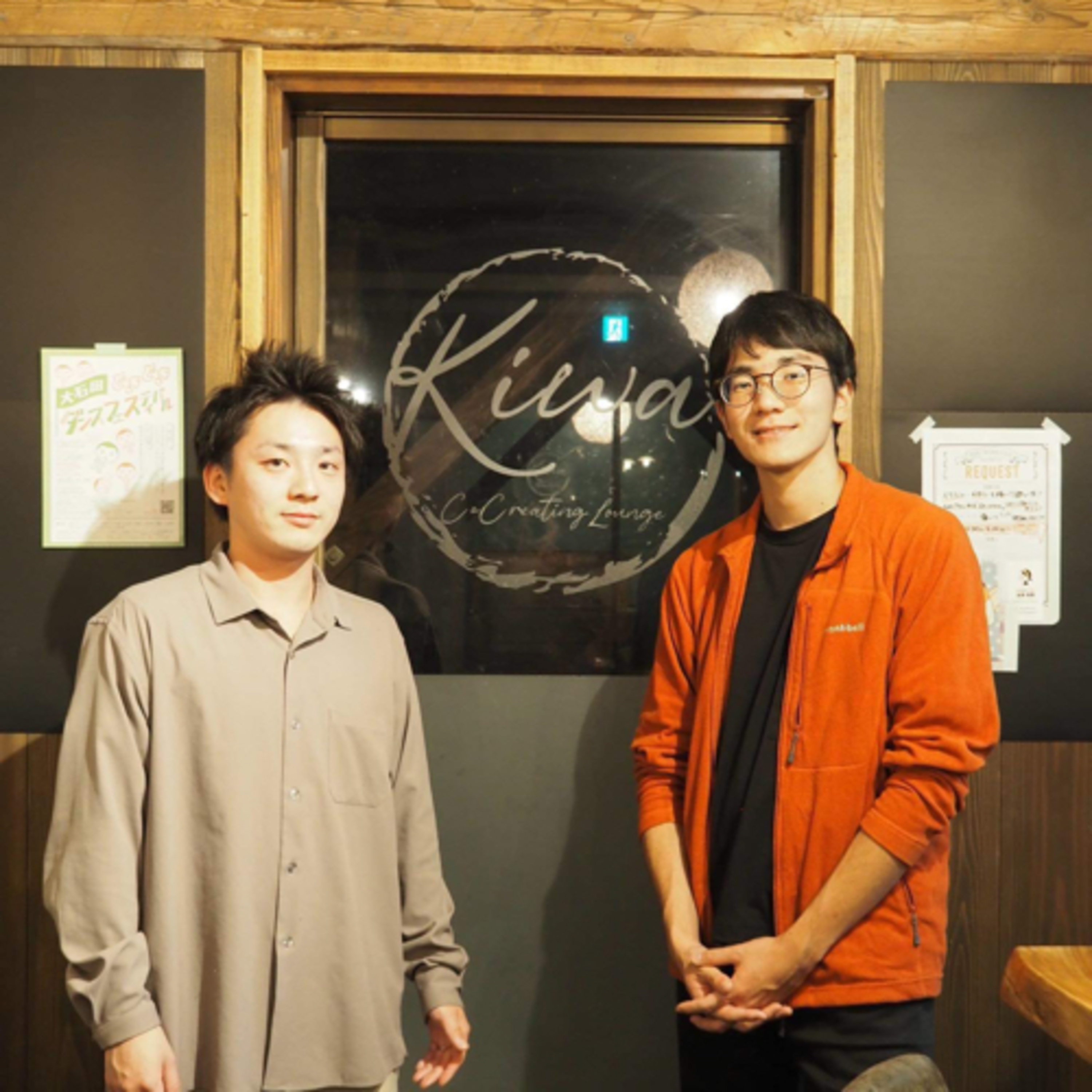 TOHOKU RADIO 360