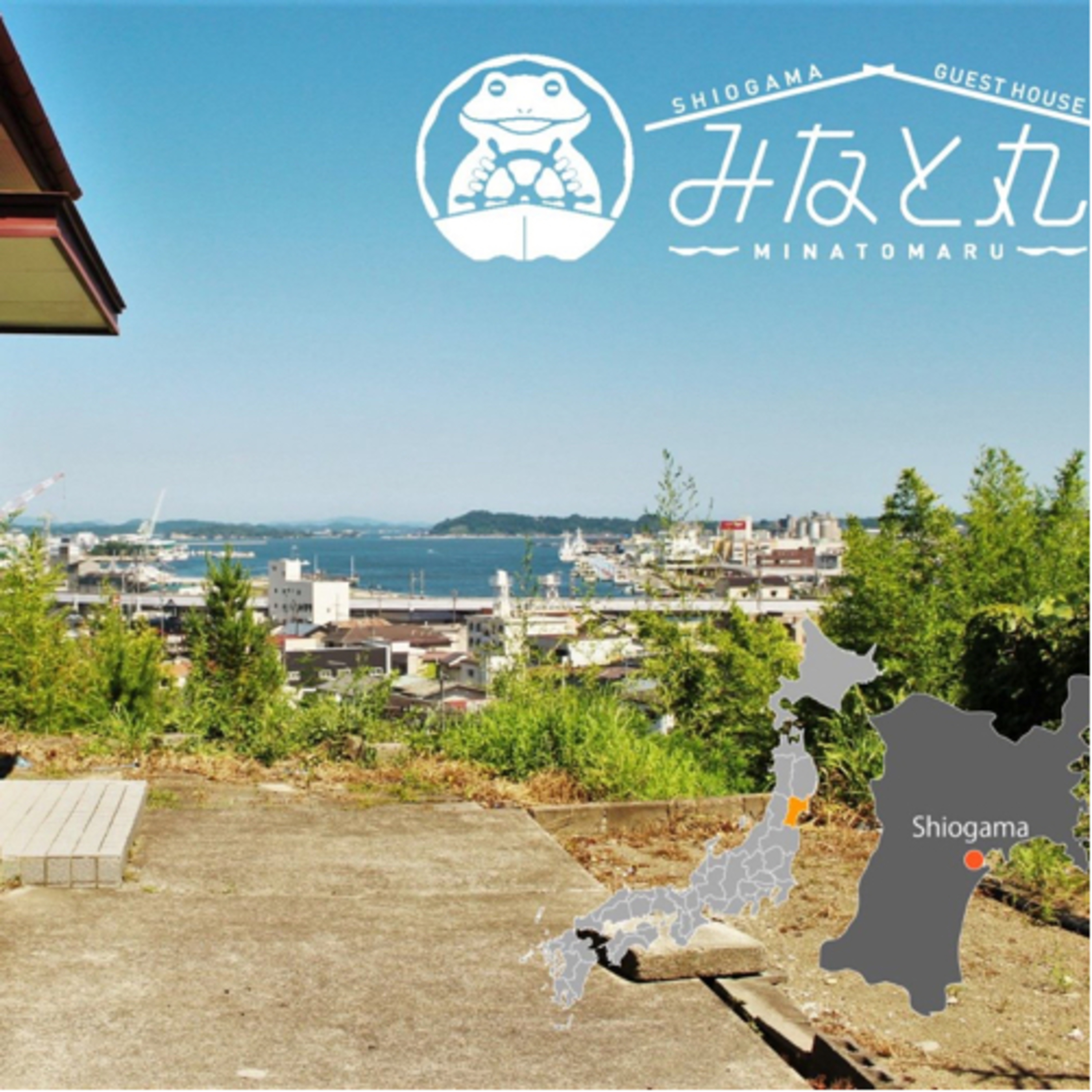 TOHOKU RADIO 360