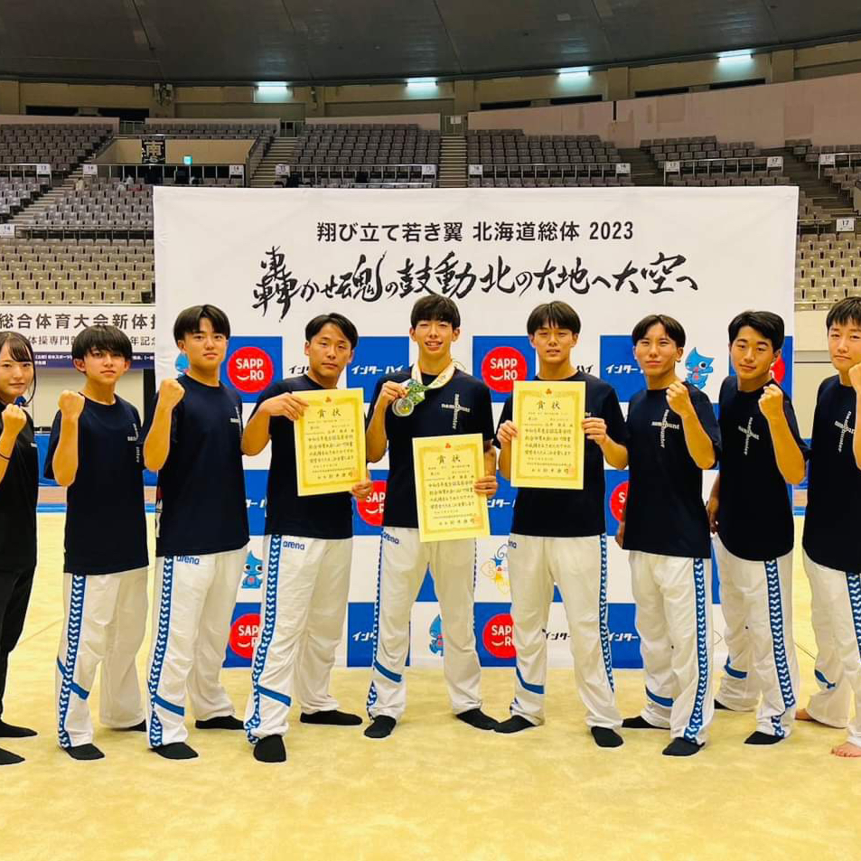 TOHOKU RADIO 360