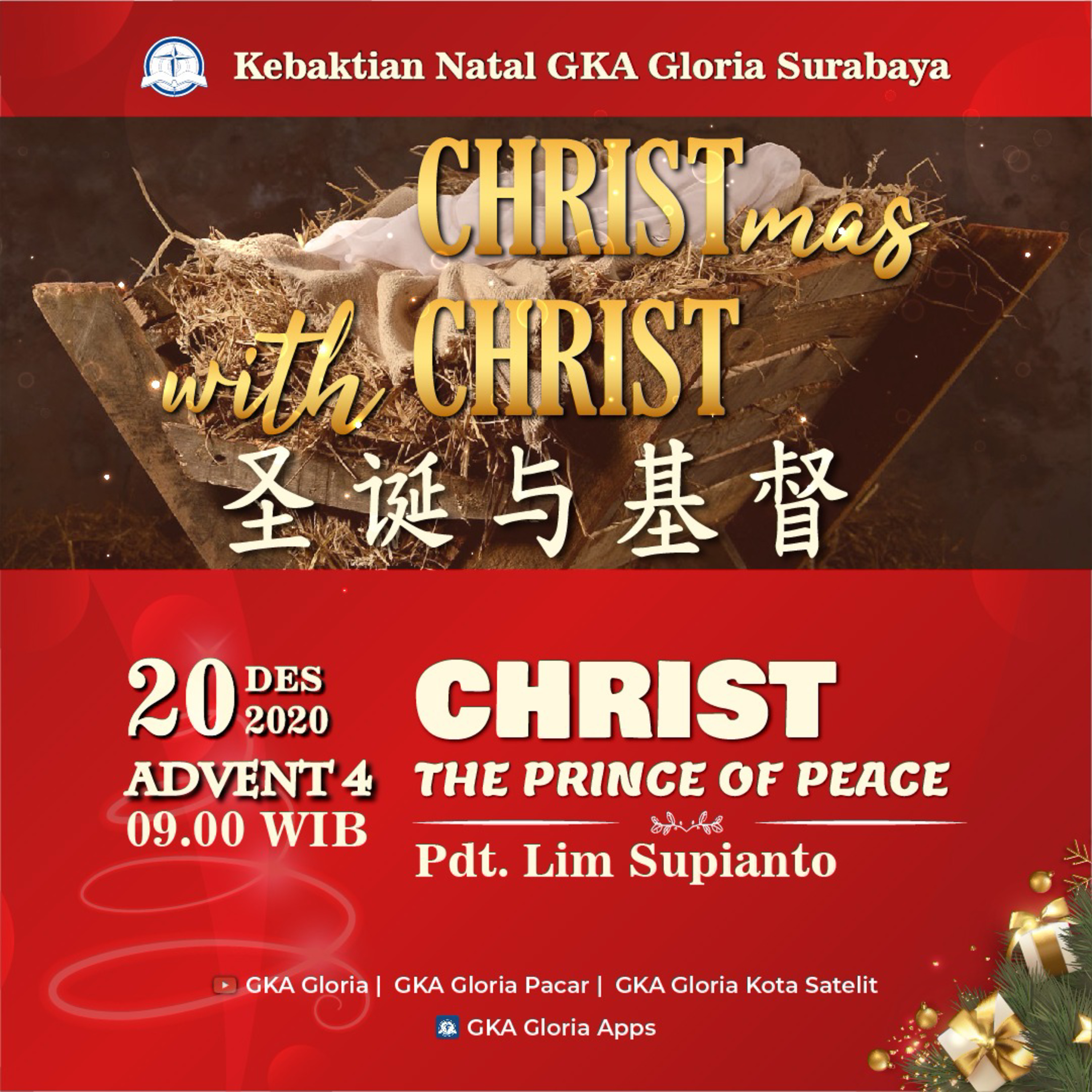 GKA Gloria Kota Satelit Podcast