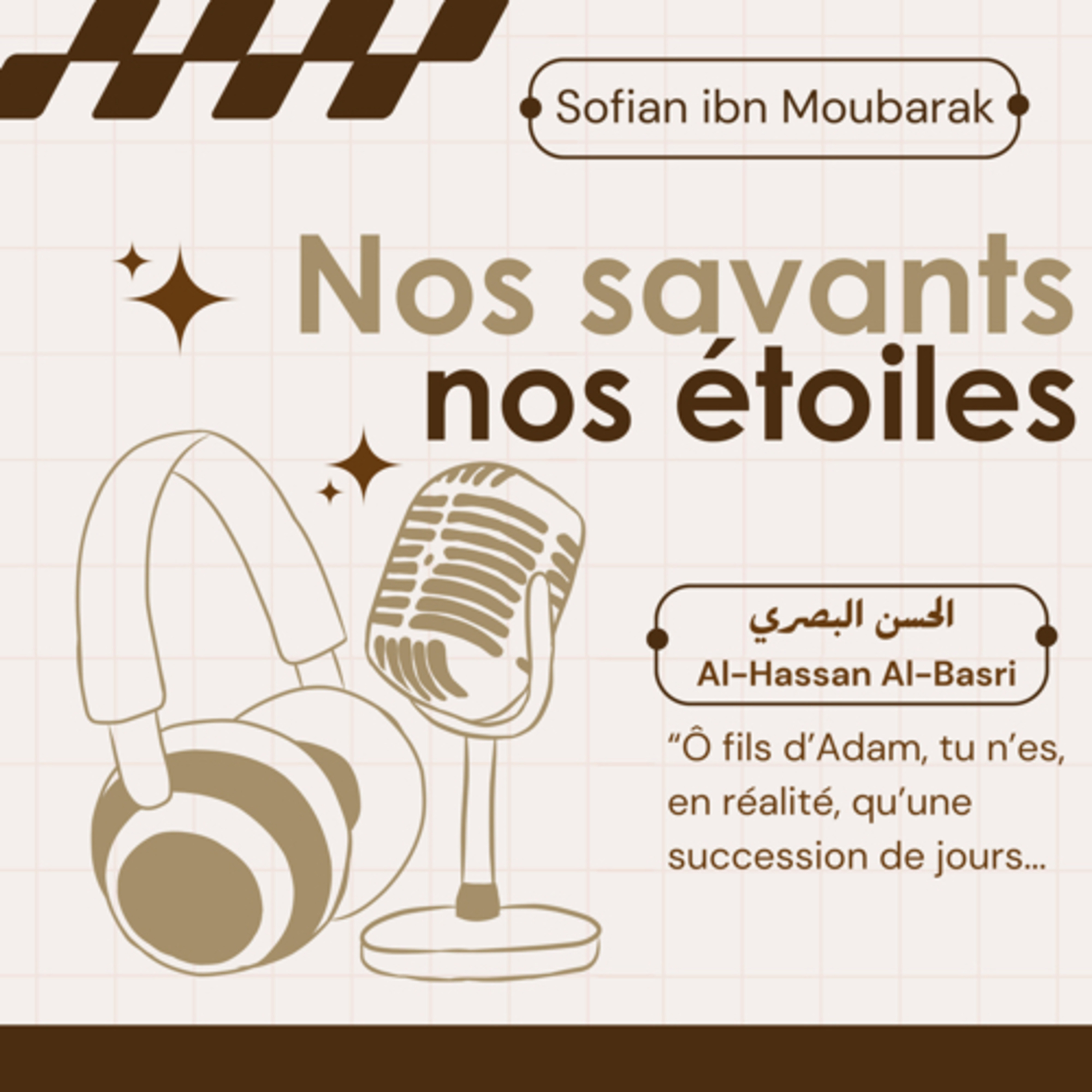 Sofian ibn Moubarak