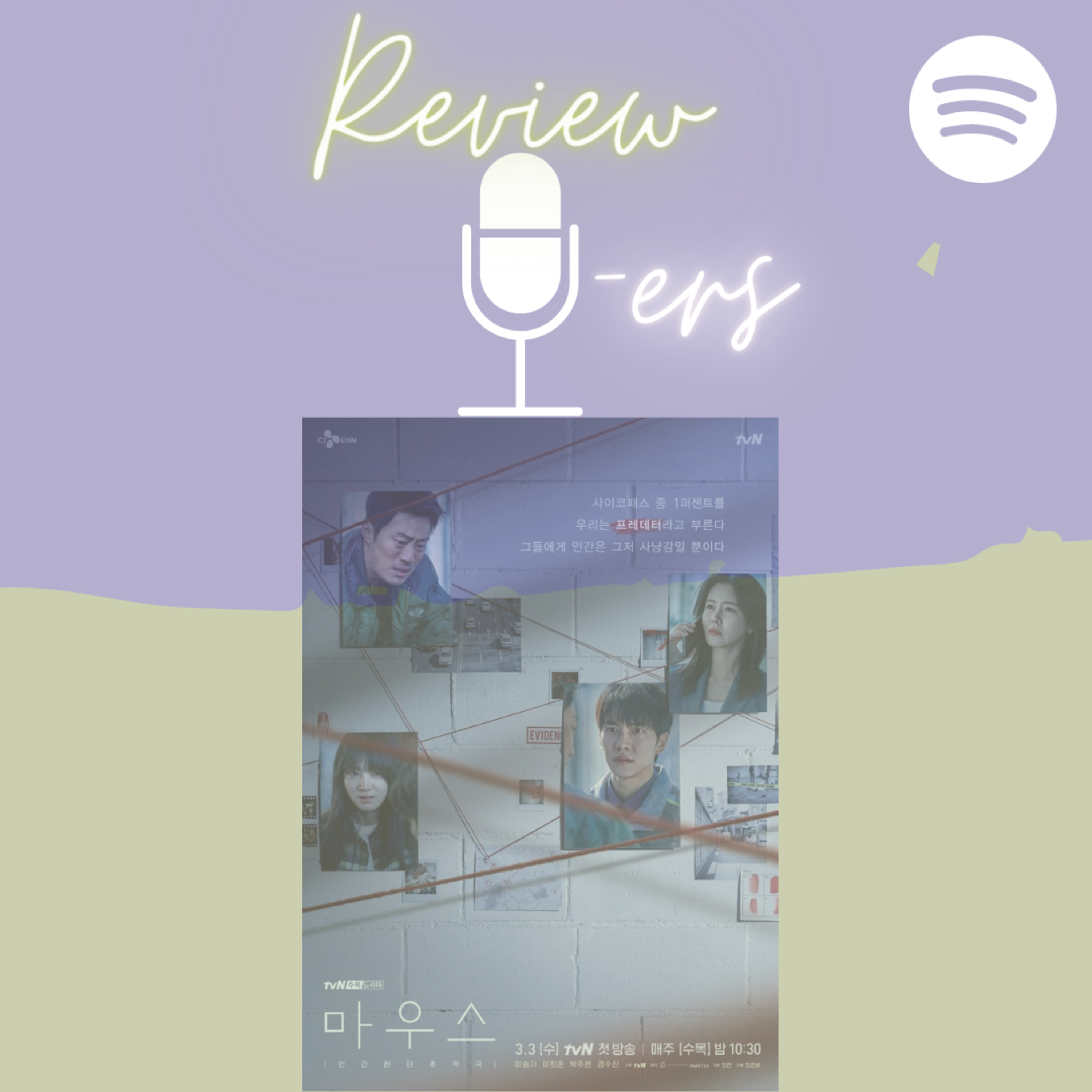 Mouse - Korean Drama (Eps 07 - 10) episode artwork